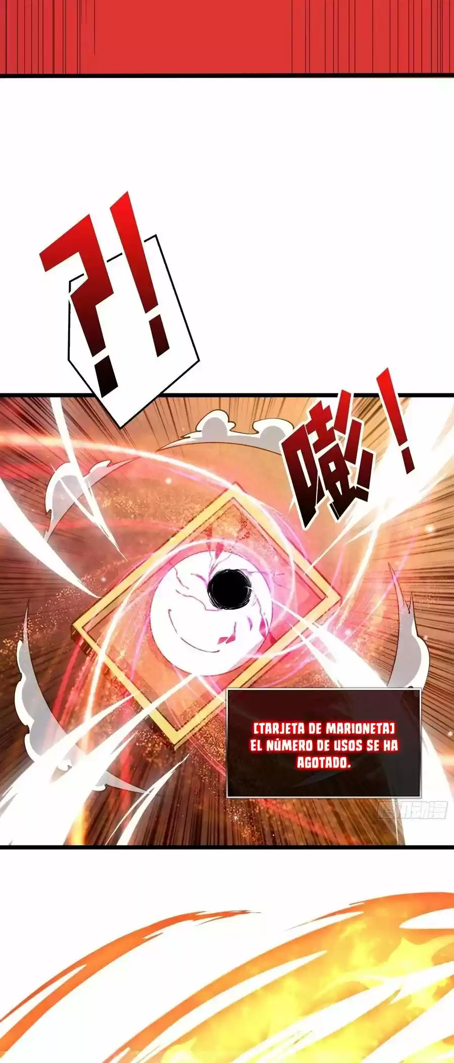 Comenzando con la Cuenta del Rey (It Starts With a Kingpin Account) (2020) - Capítulo 98 - Página 41 - LectorTMOo
