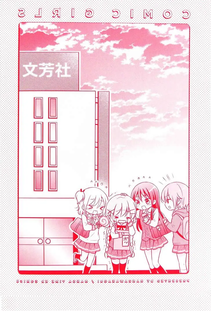 Comic Girls (2016) - Capítulo - Página 11 - LectorTMOo