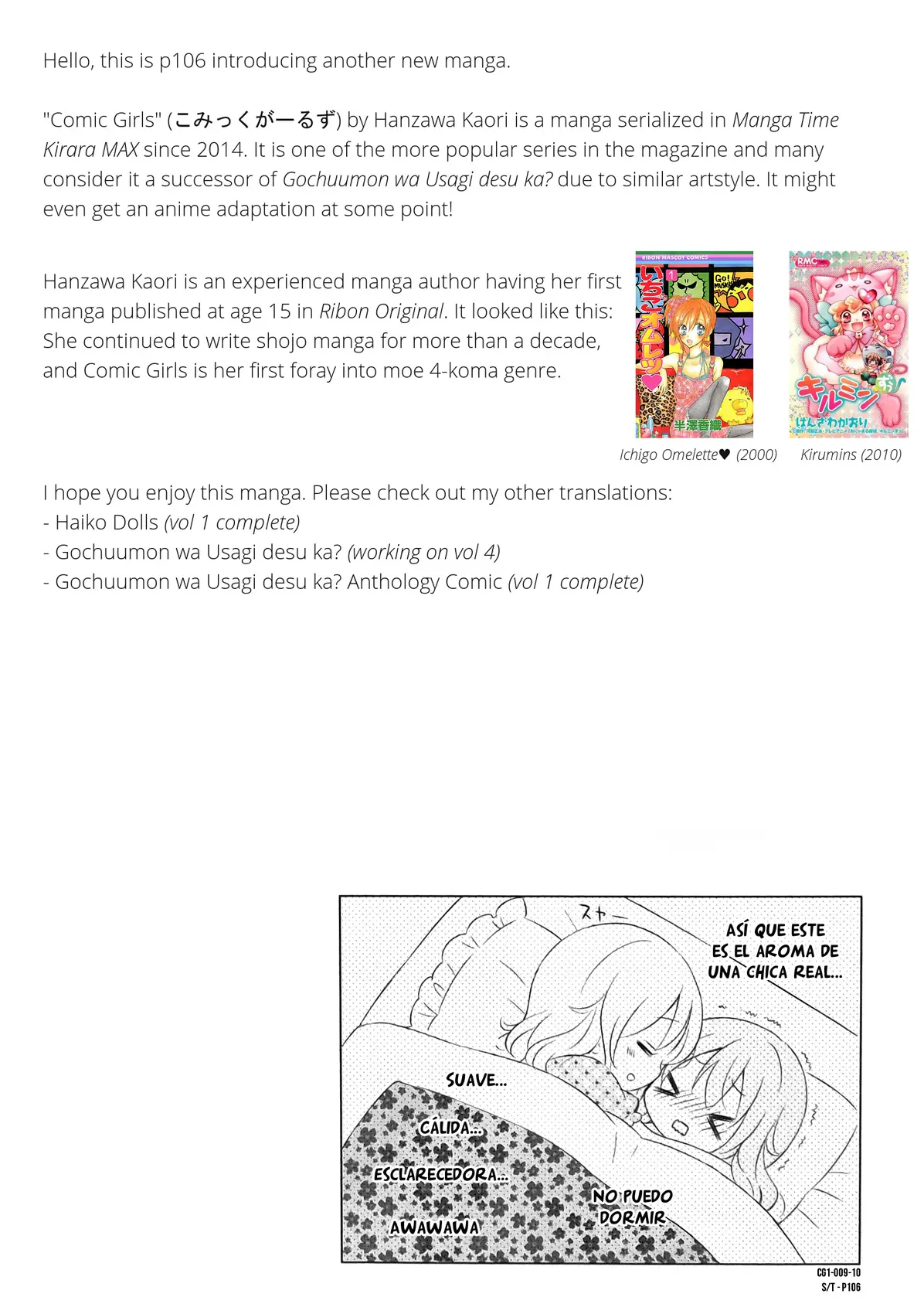 Comic Girls (2016) - Capítulo 1 - Página 10 - LectorTMOo