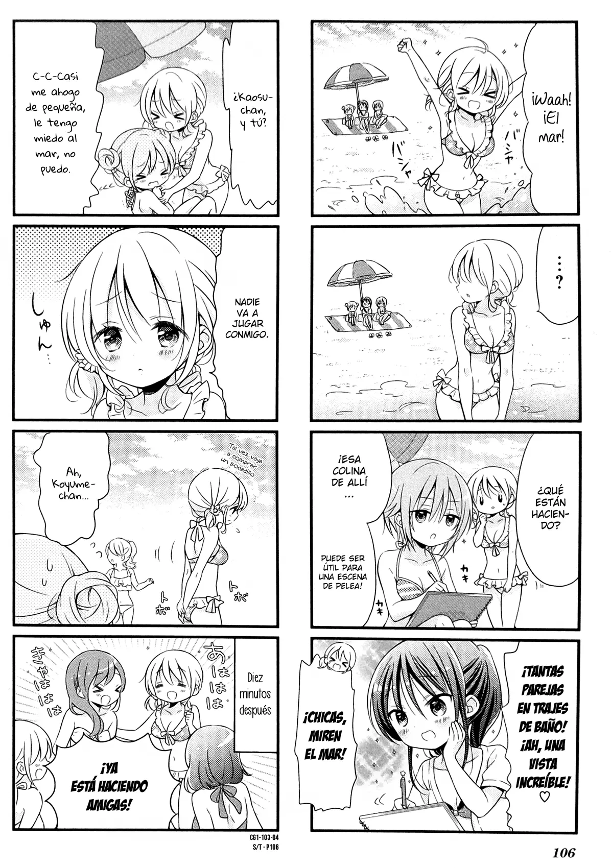 Comic Girls (2016) - Capítulo 12 - Página 4 - LectorTMOo