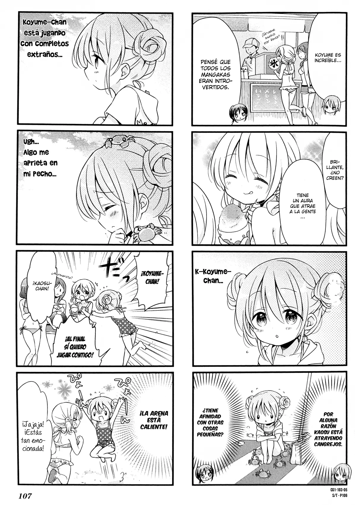 Comic Girls (2016) - Capítulo 12 - Página 5 - LectorTMOo