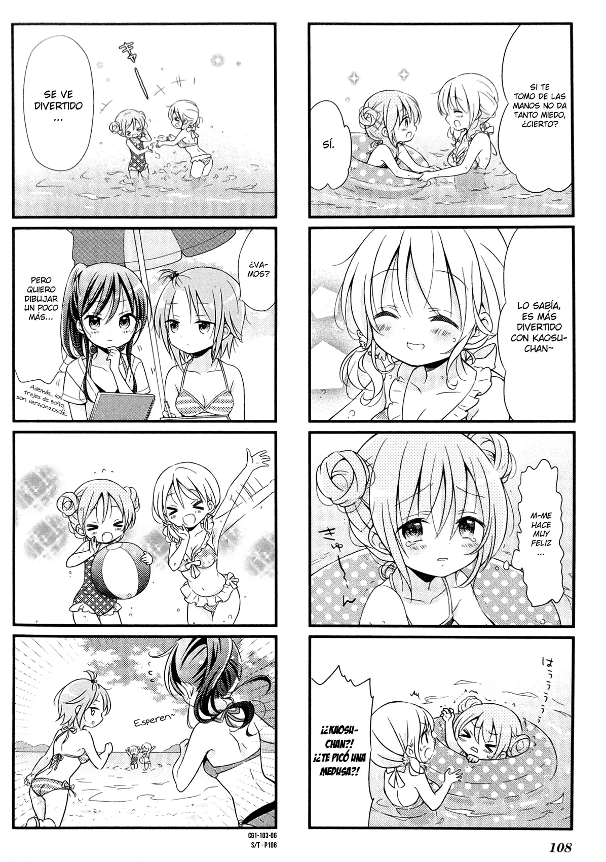 Comic Girls (2016) - Capítulo 12 - Página 6 - LectorTMOo