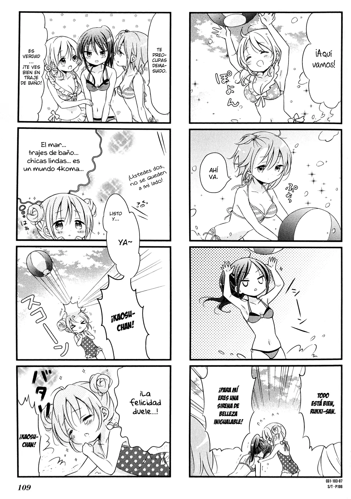 Comic Girls (2016) - Capítulo 12 - Página 7 - LectorTMOo