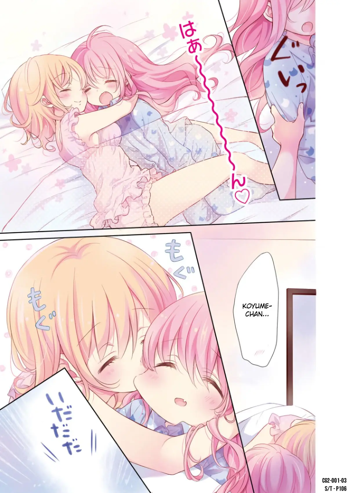 Comic Girls (2016) - Capítulo 13.5 - Página 5 - LectorTMOo