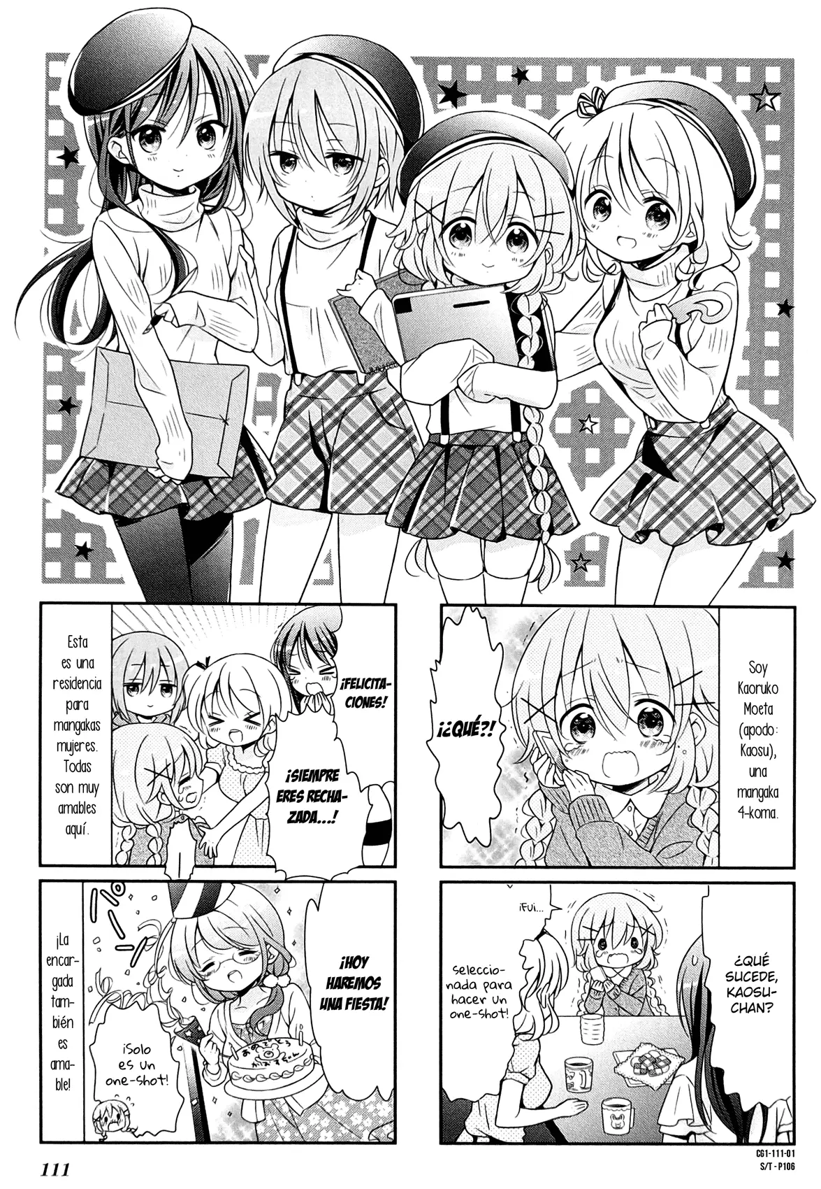 Comic Girls (2016) - Capítulo 13 - Página 1 - LectorTMOo