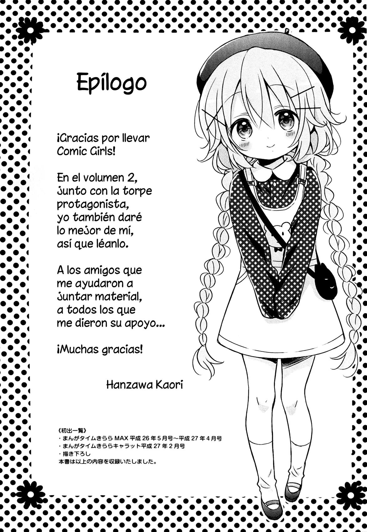 Comic Girls (2016) - Capítulo 13 - Página 9 - LectorTMOo