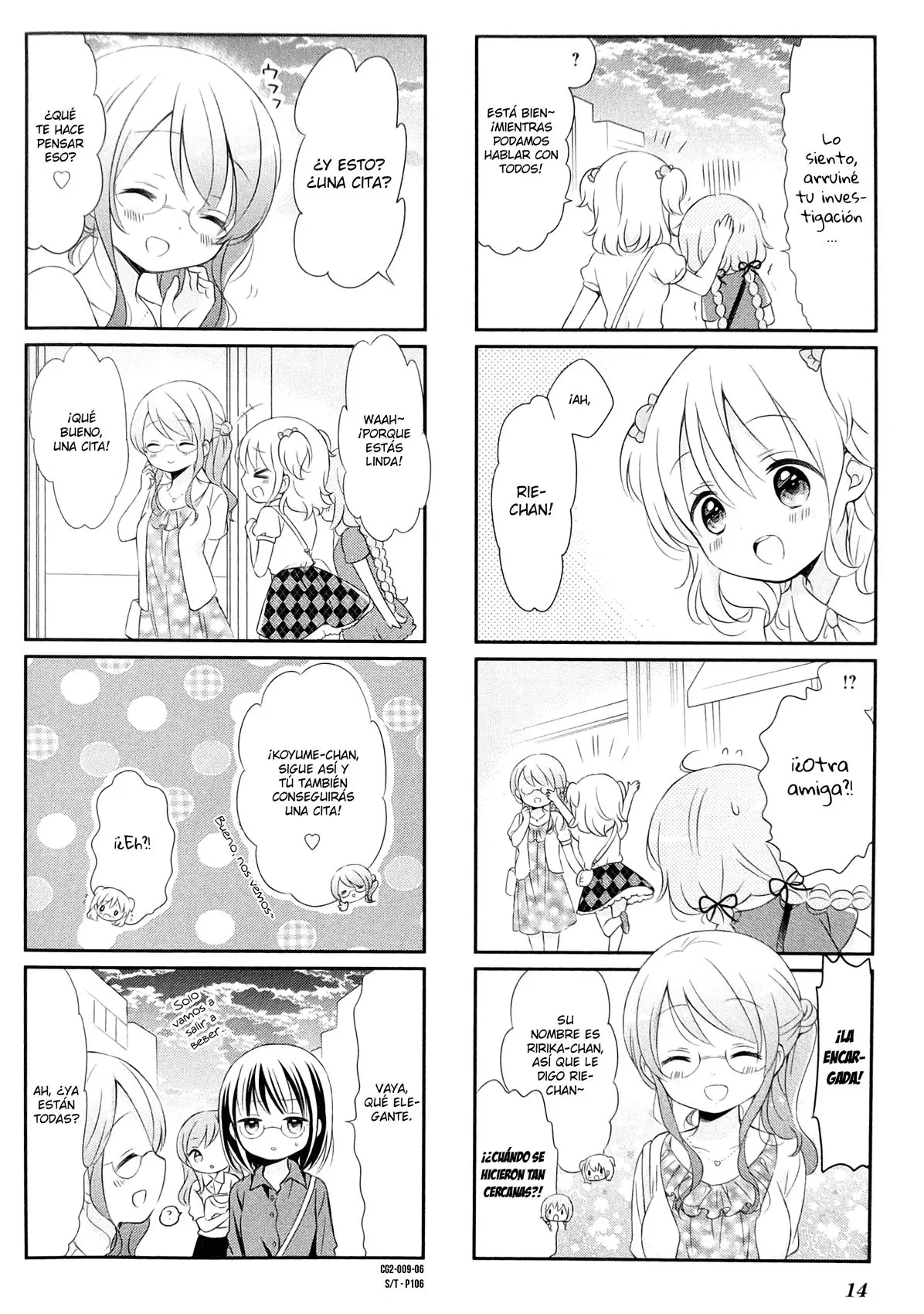 Comic Girls (2016) - Capítulo 15 - Página 7 - LectorTMOo