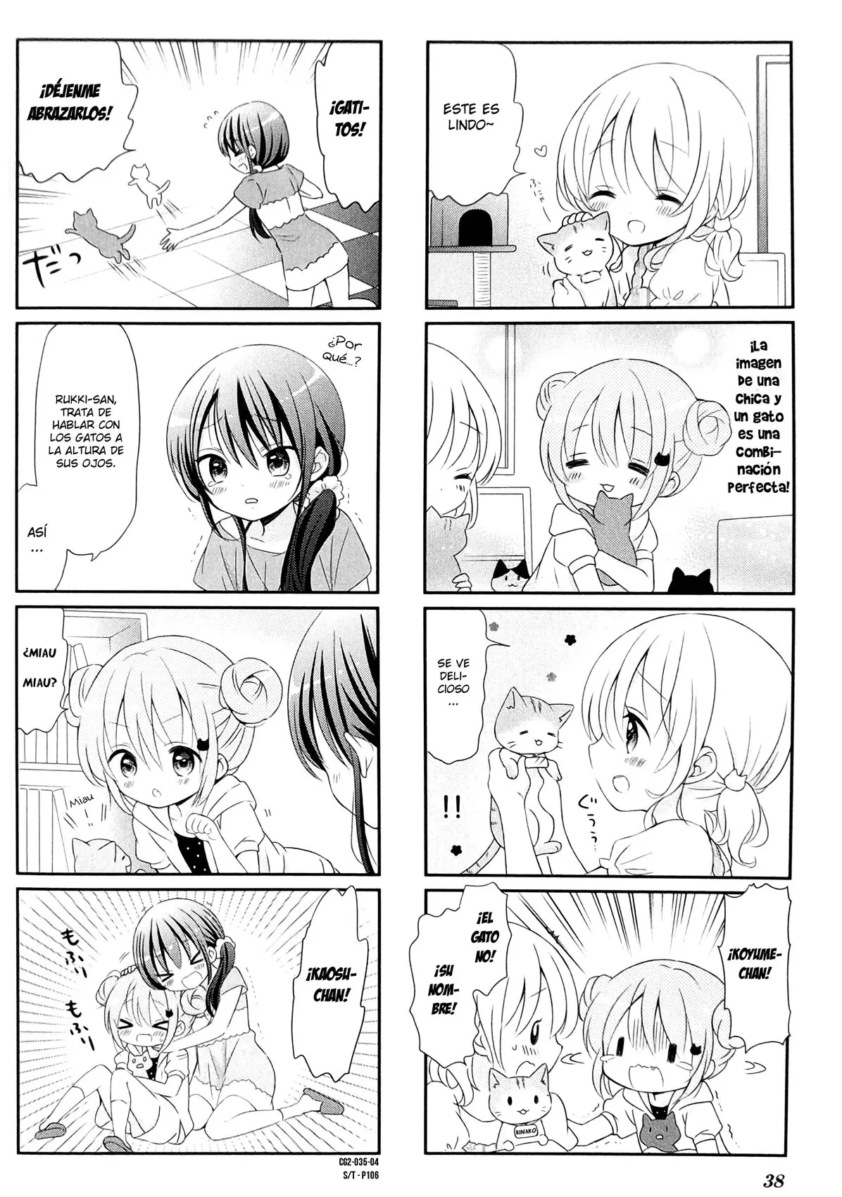 Comic Girls (2016) - Capítulo 17 - Página 5 - LectorTMOo
