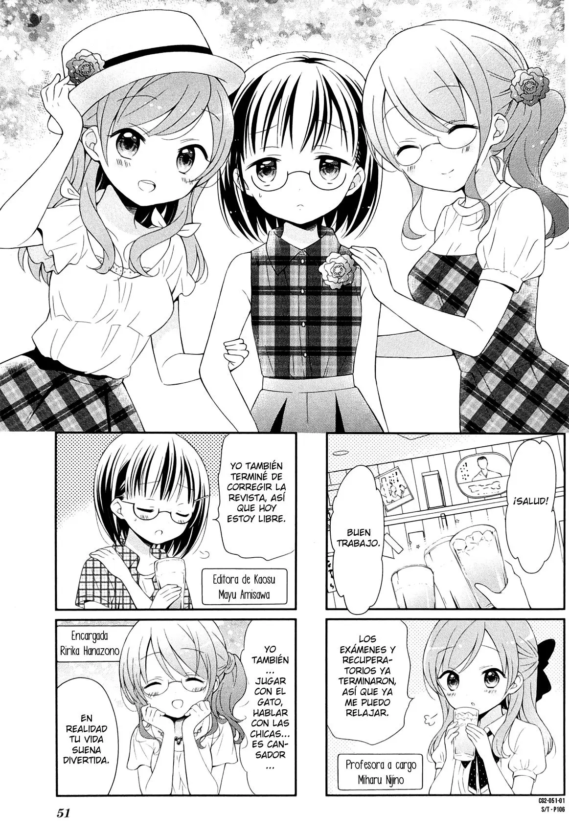 Comic Girls (2016) - Capítulo 19 - Página 2 - LectorTMOo