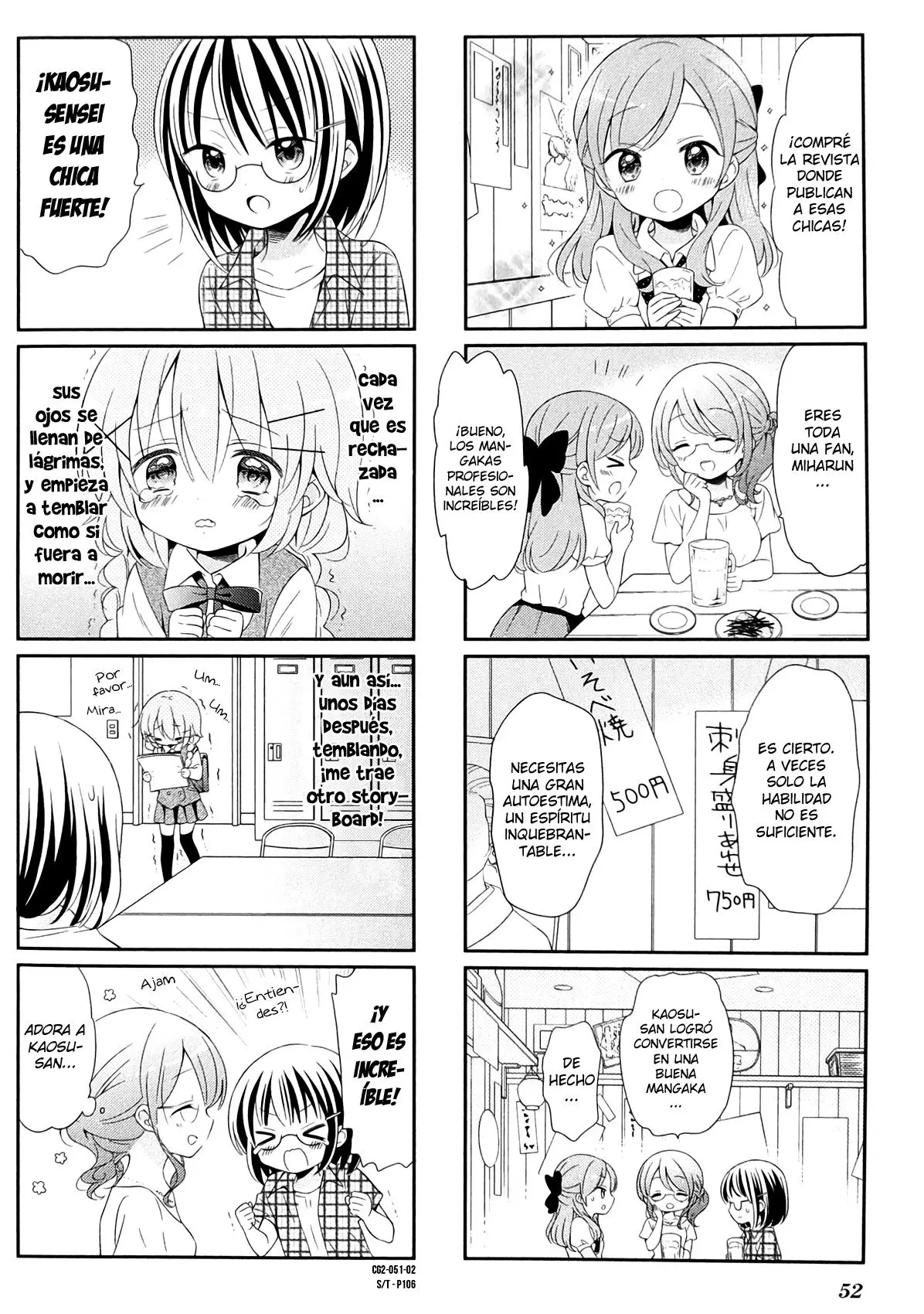 Comic Girls (2016) - Capítulo 19 - Página 3 - LectorTMOo