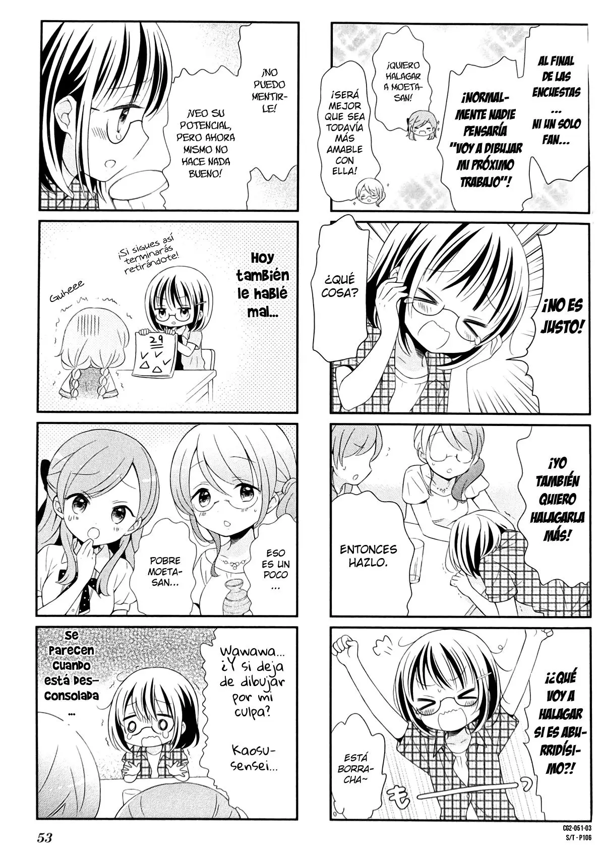Comic Girls (2016) - Capítulo 19 - Página 4 - LectorTMOo