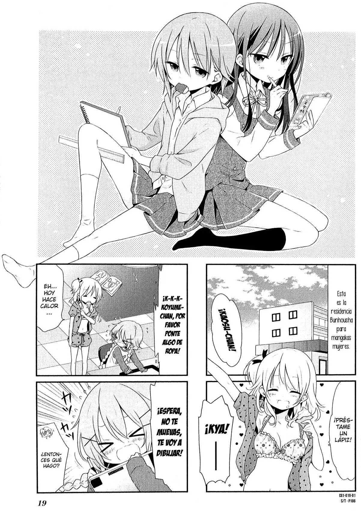 Comic Girls (2016) - Capítulo 2 - Página 1 - LectorTMOo