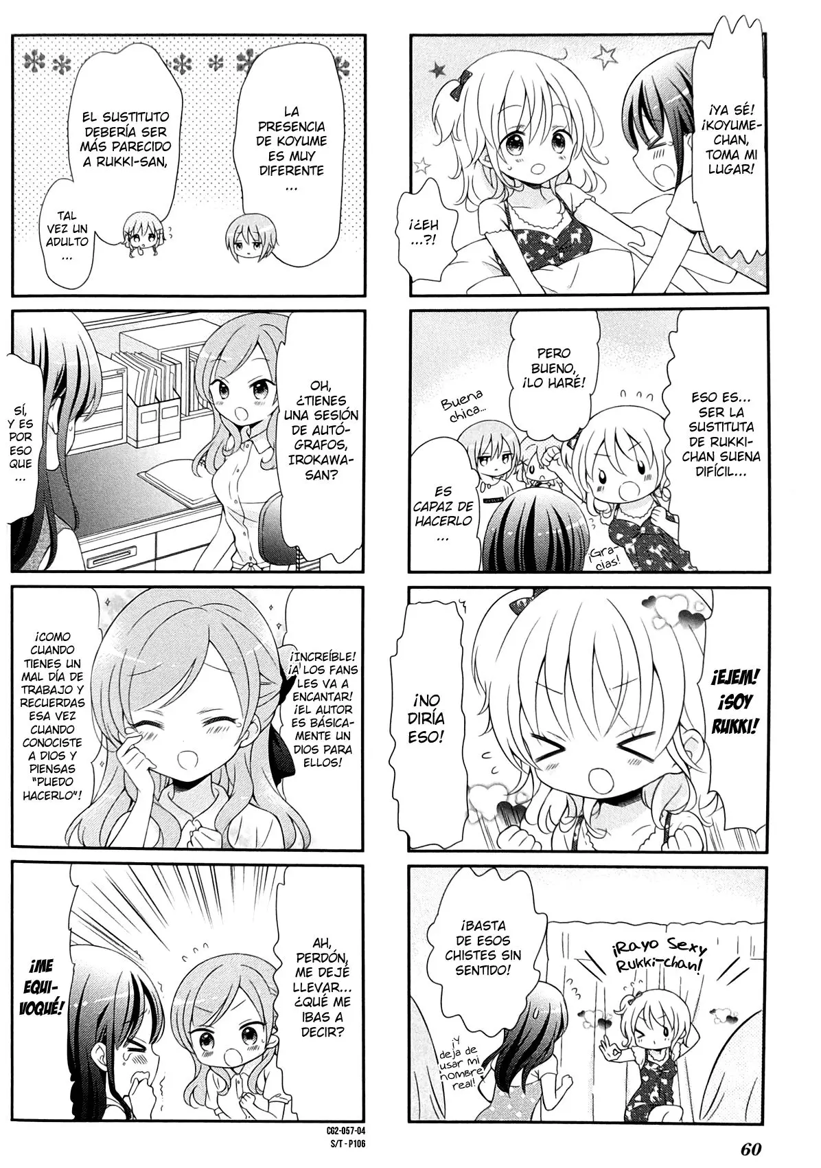 Comic Girls (2016) - Capítulo 20 - Página 5 - LectorTMOo