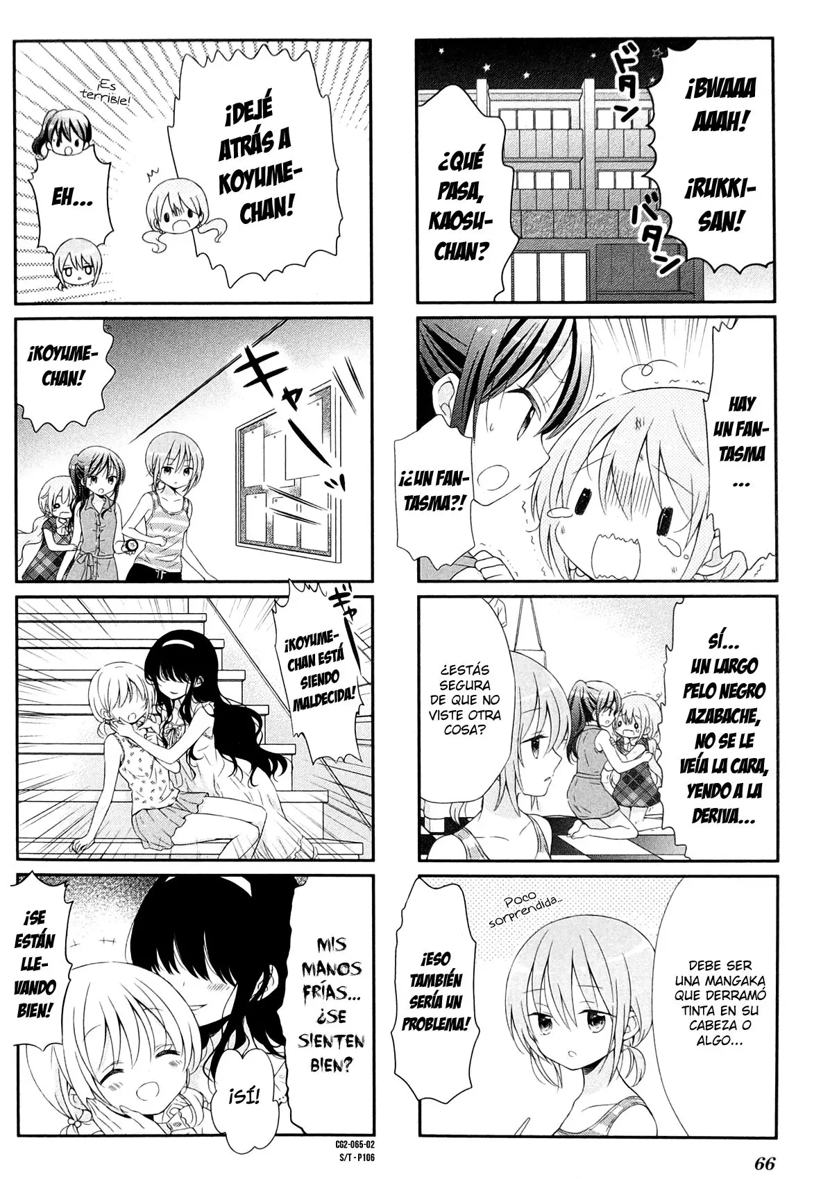 Comic Girls (2016) - Capítulo 21 - Página 3 - LectorTMOo
