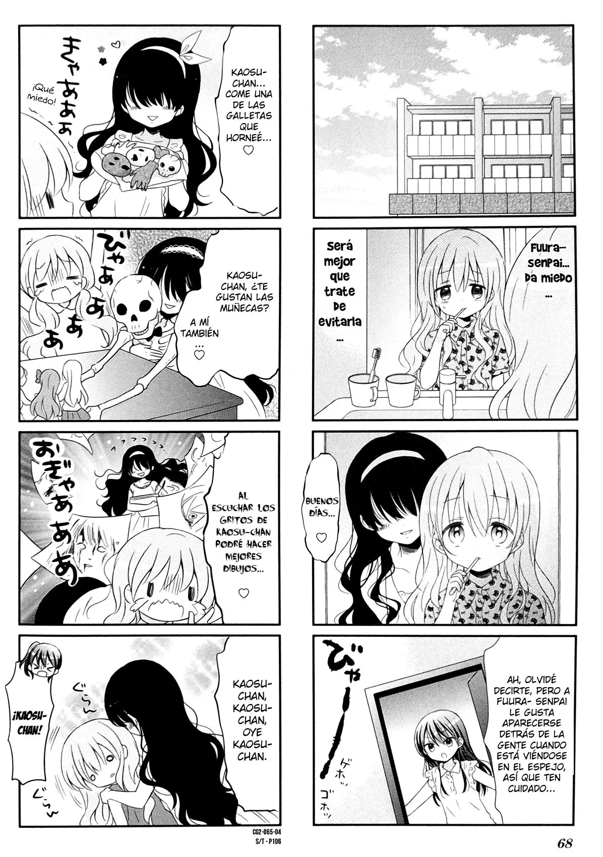 Comic Girls (2016) - Capítulo 21 - Página 5 - LectorTMOo