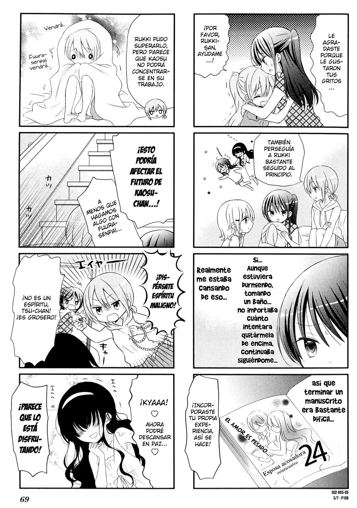 Comic Girls (2016) - Capítulo 21 - Página 6 - LectorTMOo