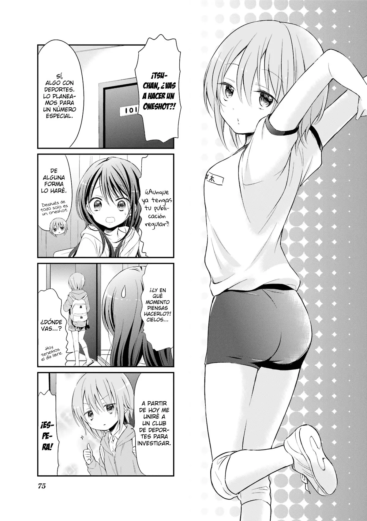 Comic Girls (2016) - Capítulo 22 - Página 1 - LectorTMOo