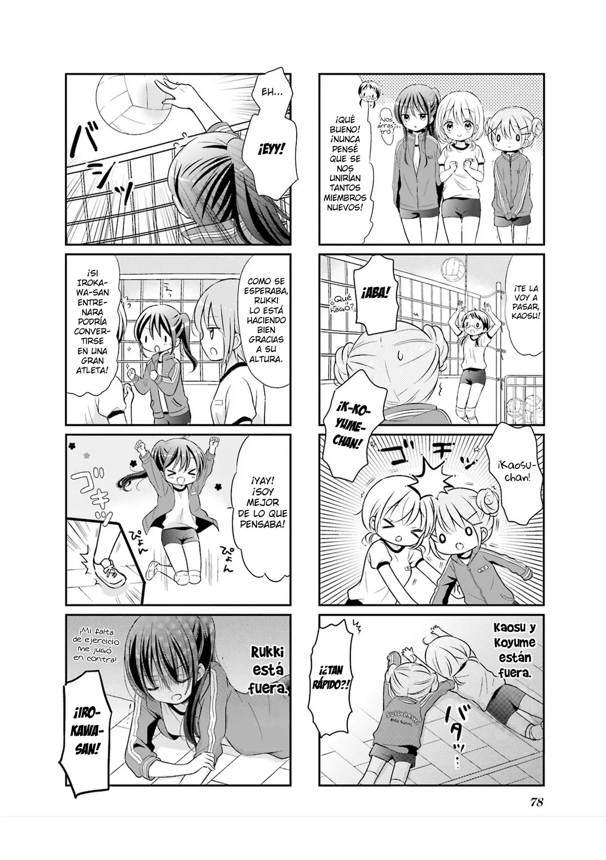 Comic Girls (2016) - Capítulo 22 - Página 4 - LectorTMOo