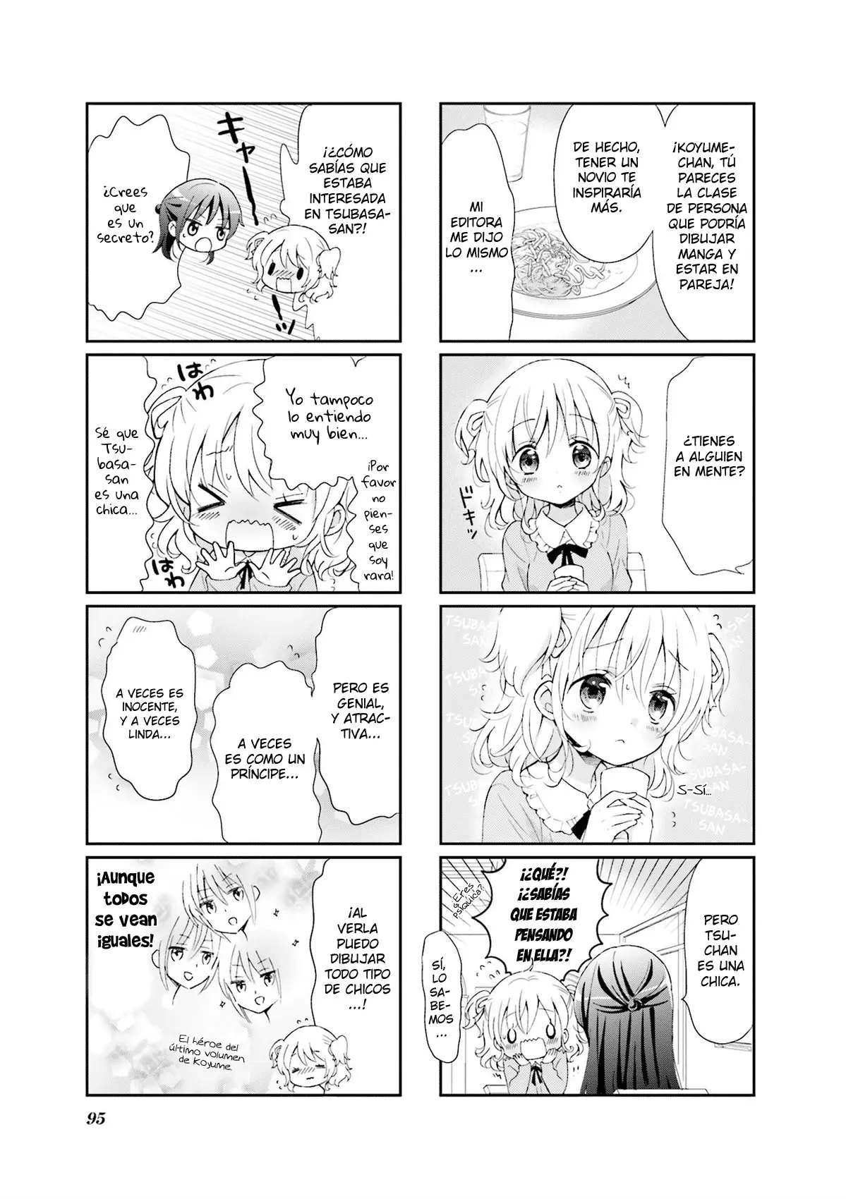 Comic Girls (2016) - Capítulo 24 - Página 5 - LectorTMOo