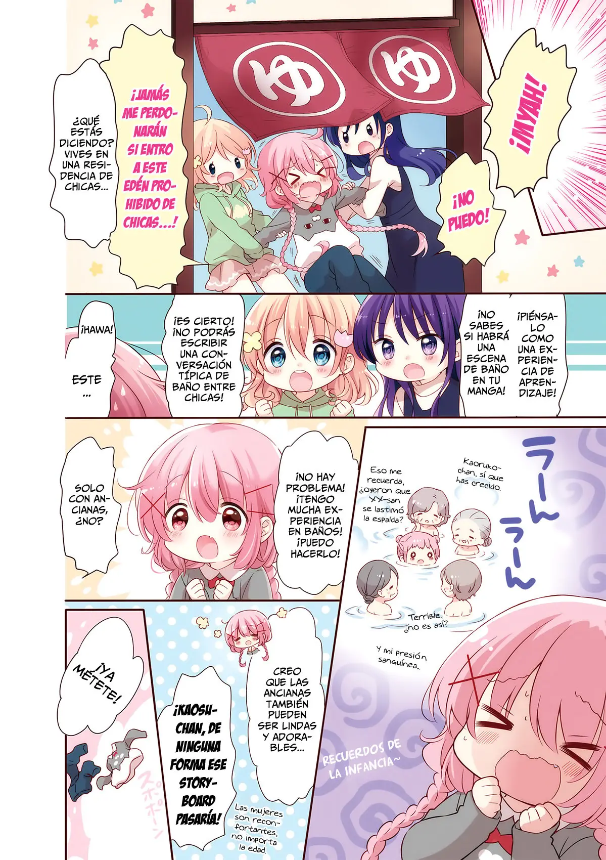 Comic Girls (2016) - Capítulo 26.5 - Página 7 - LectorTMOo