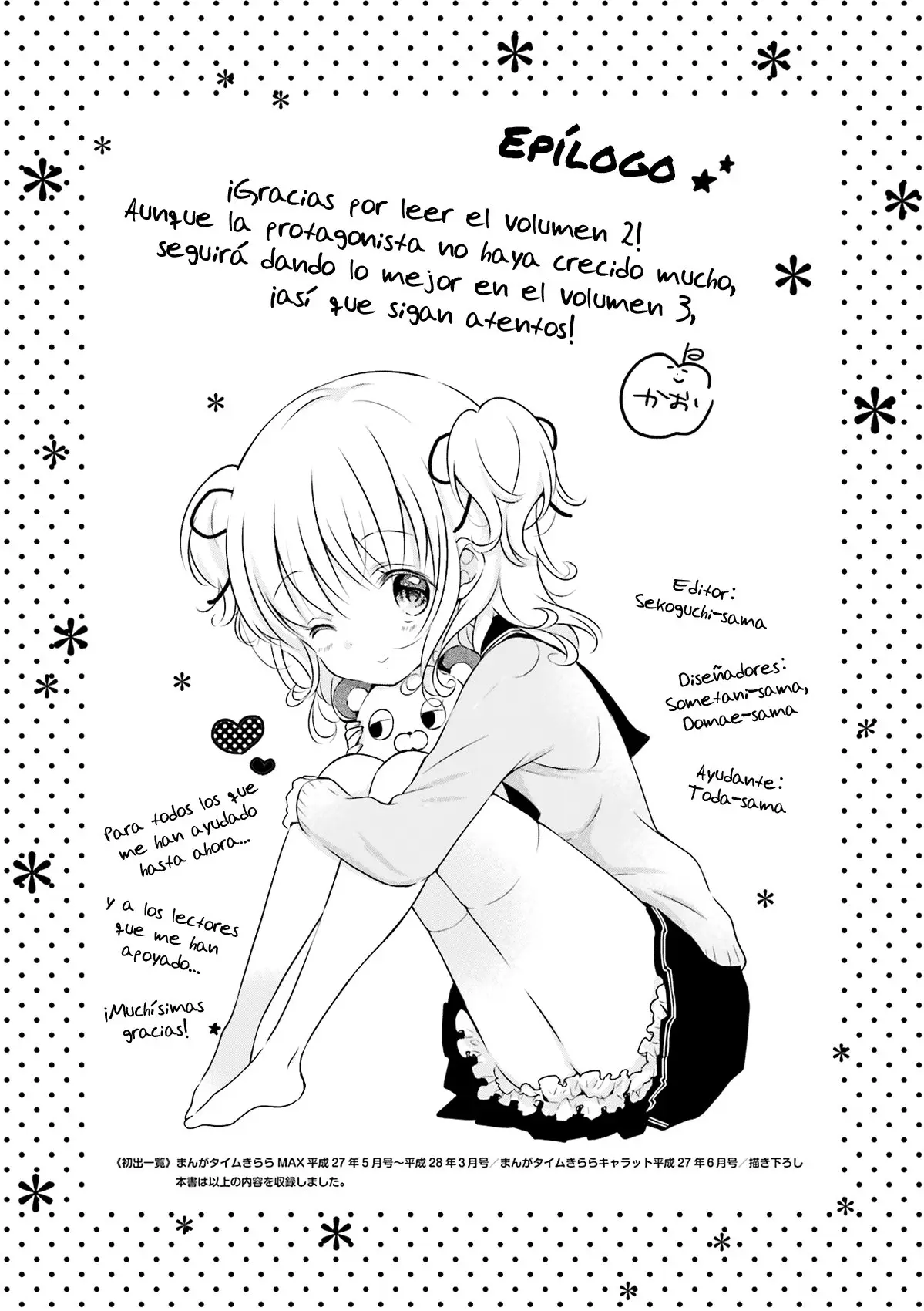 Comic Girls (2016) - Capítulo 26 - Página 9 - LectorTMOo