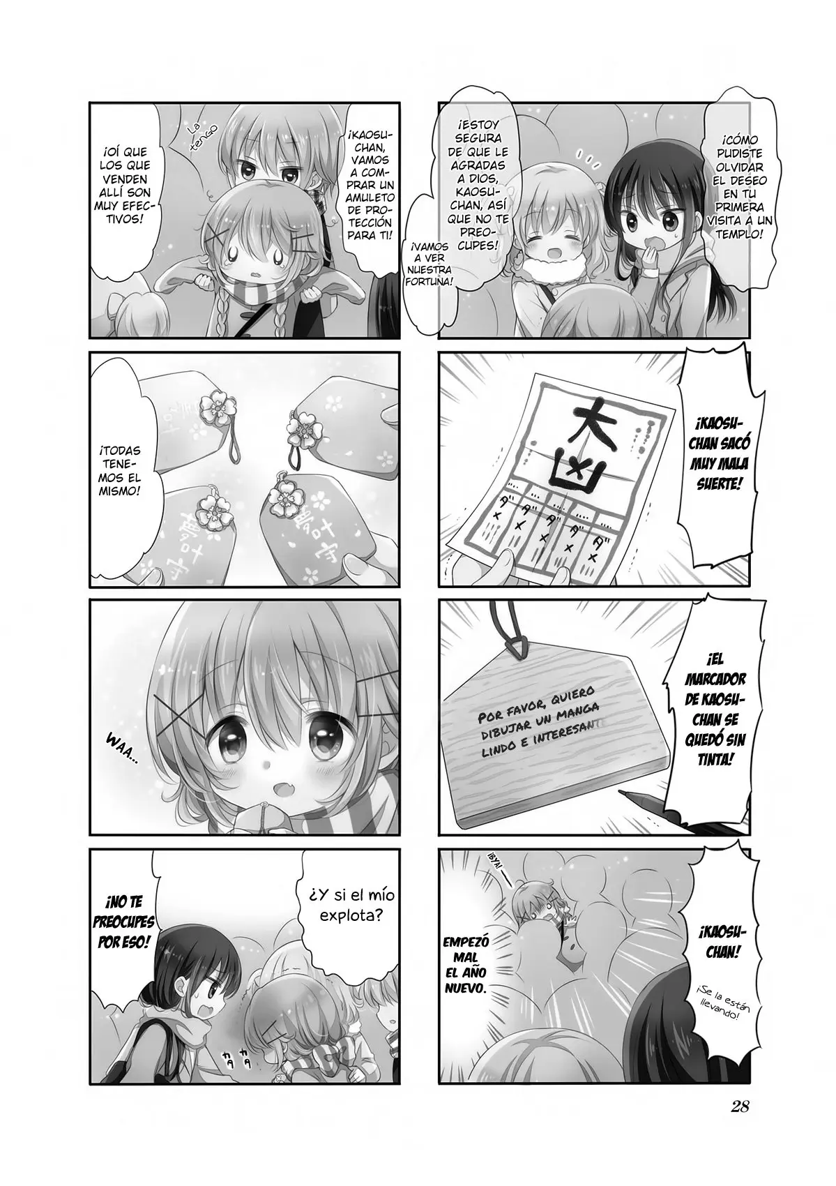 Comic Girls (2016) - Capítulo 29 - Página 2 - LectorTMOo