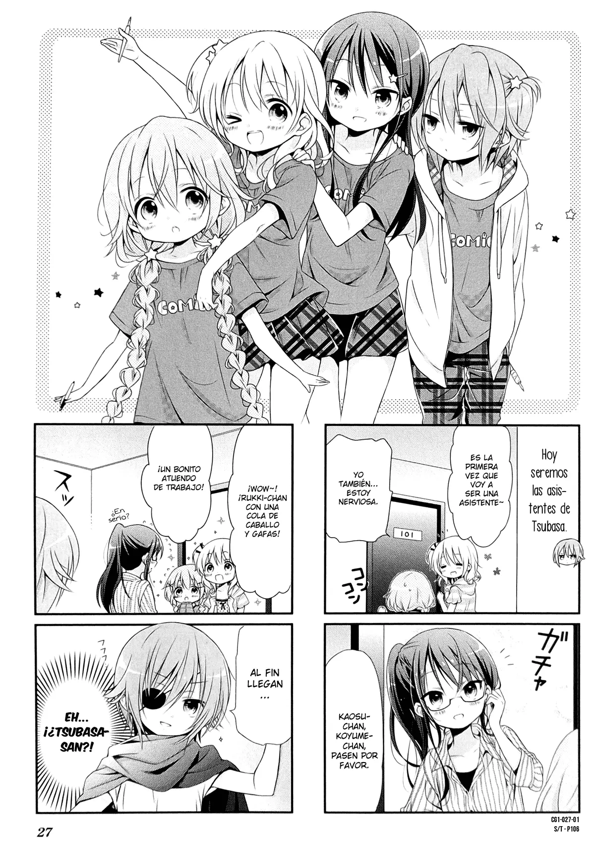 Comic Girls (2016) - Capítulo 3 - Página 1 - LectorTMOo