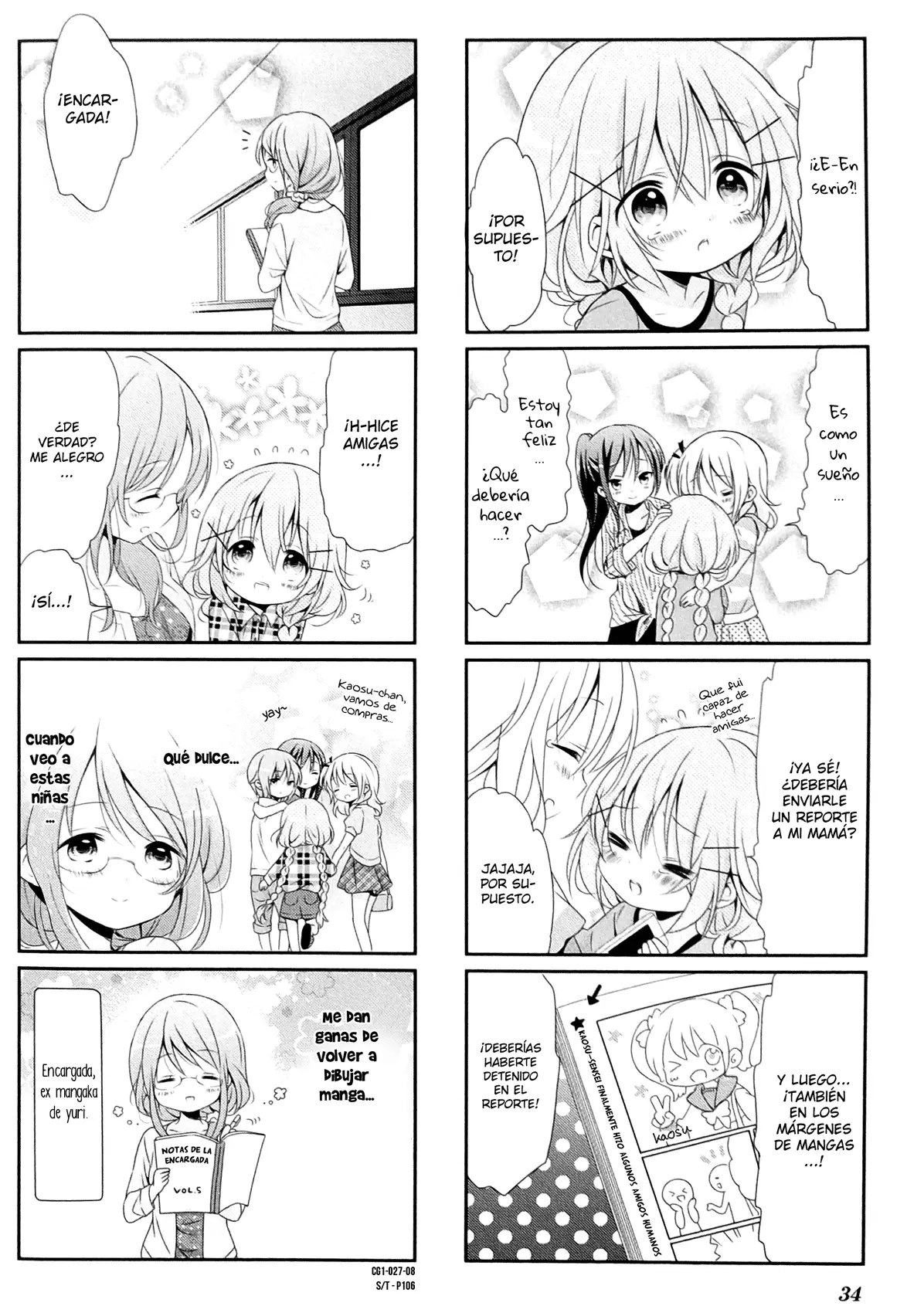 Comic Girls (2016) - Capítulo 3 - Página 8 - LectorTMOo