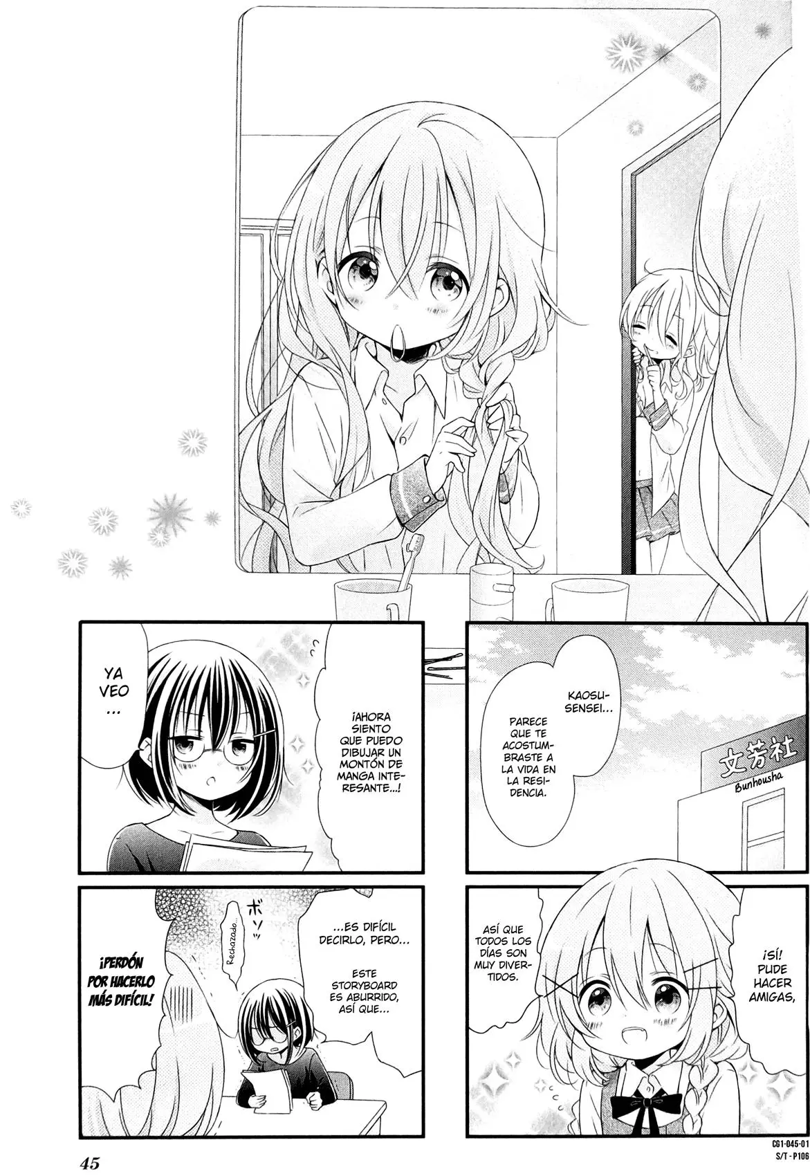 Comic Girls (2016) - Capítulo 5 - Página 1 - LectorTMOo