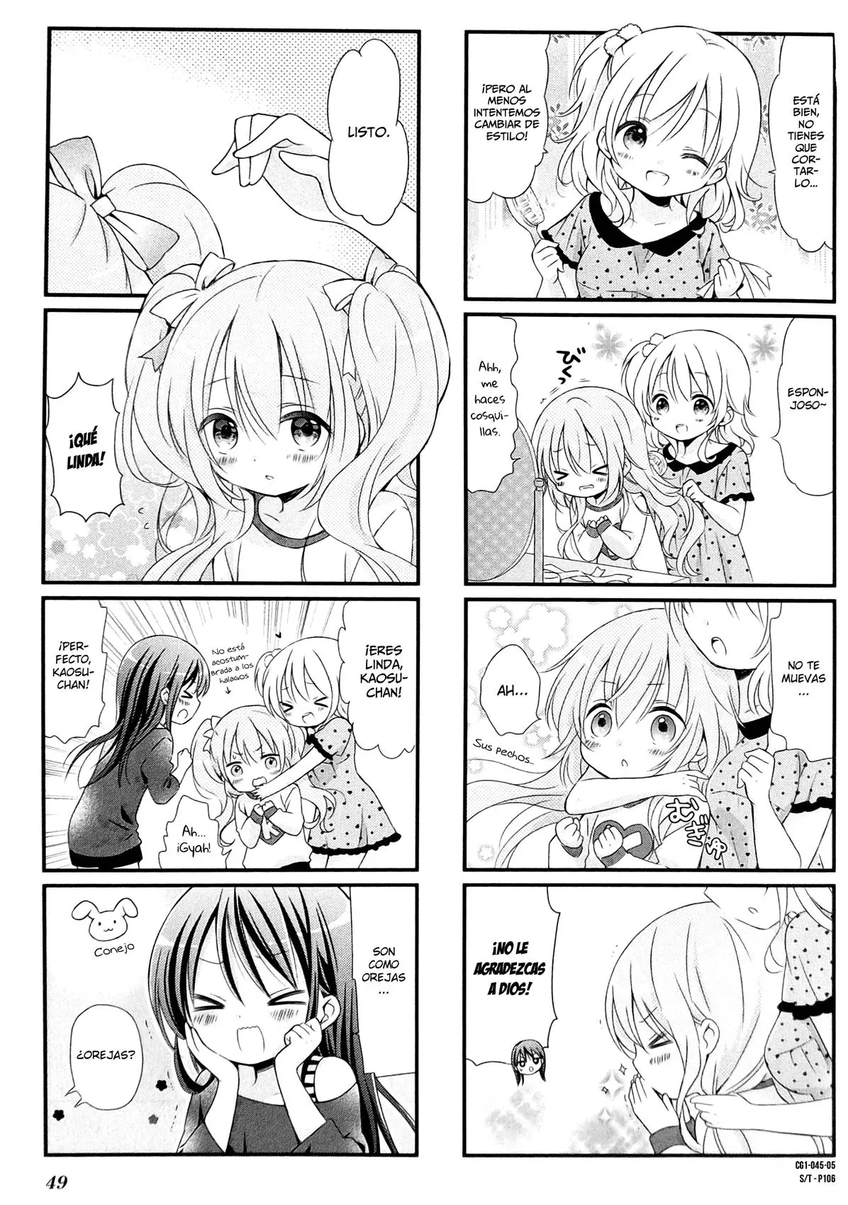 Comic Girls (2016) - Capítulo 5 - Página 5 - LectorTMOo
