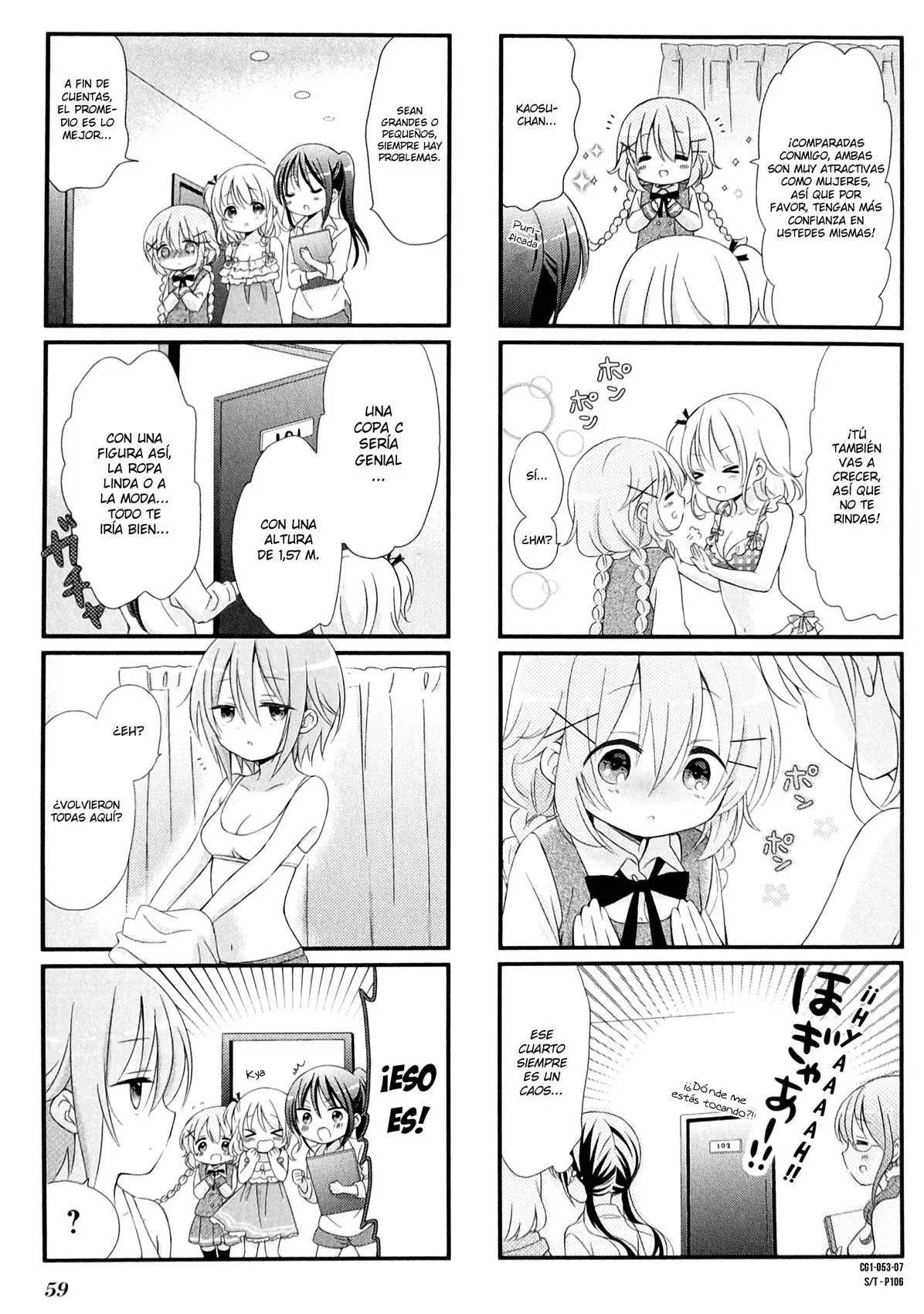 Comic Girls (2016) - Capítulo 6 - Página 7 - LectorTMOo
