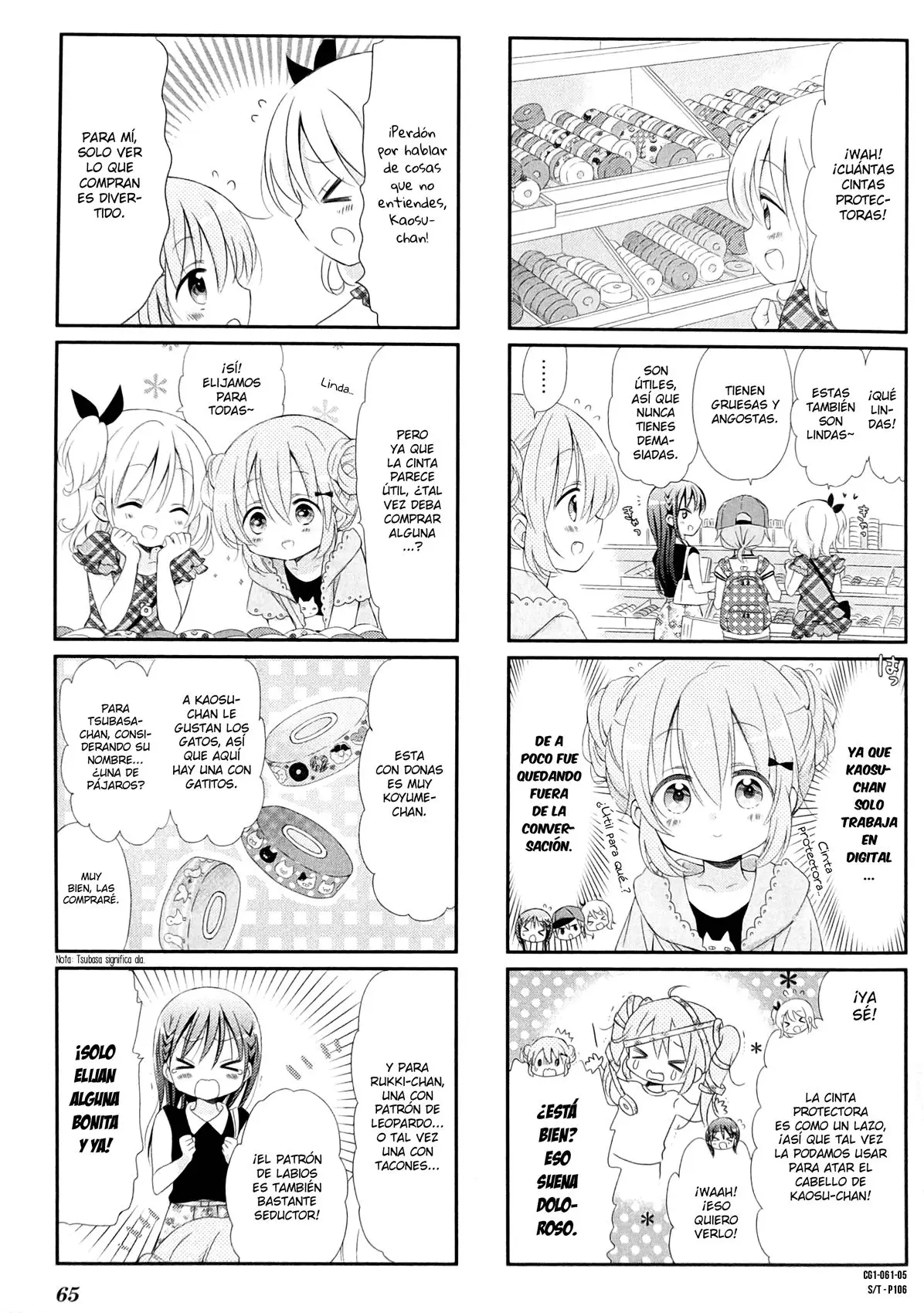 Comic Girls (2016) - Capítulo 7 - Página 5 - LectorTMOo
