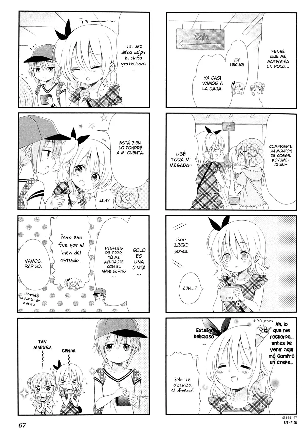 Comic Girls (2016) - Capítulo 7 - Página 7 - LectorTMOo