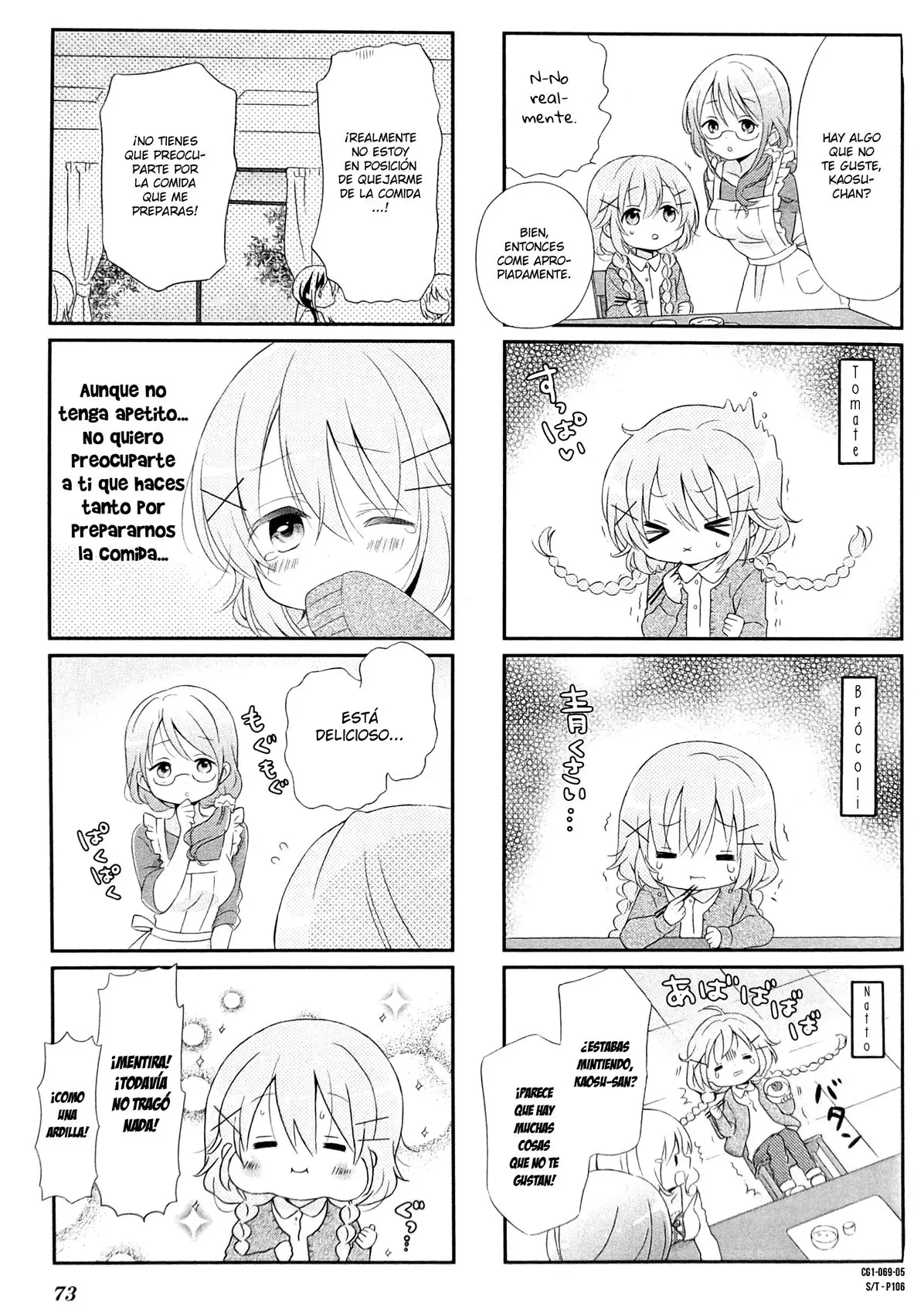 Comic Girls (2016) - Capítulo 8 - Página 5 - LectorTMOo