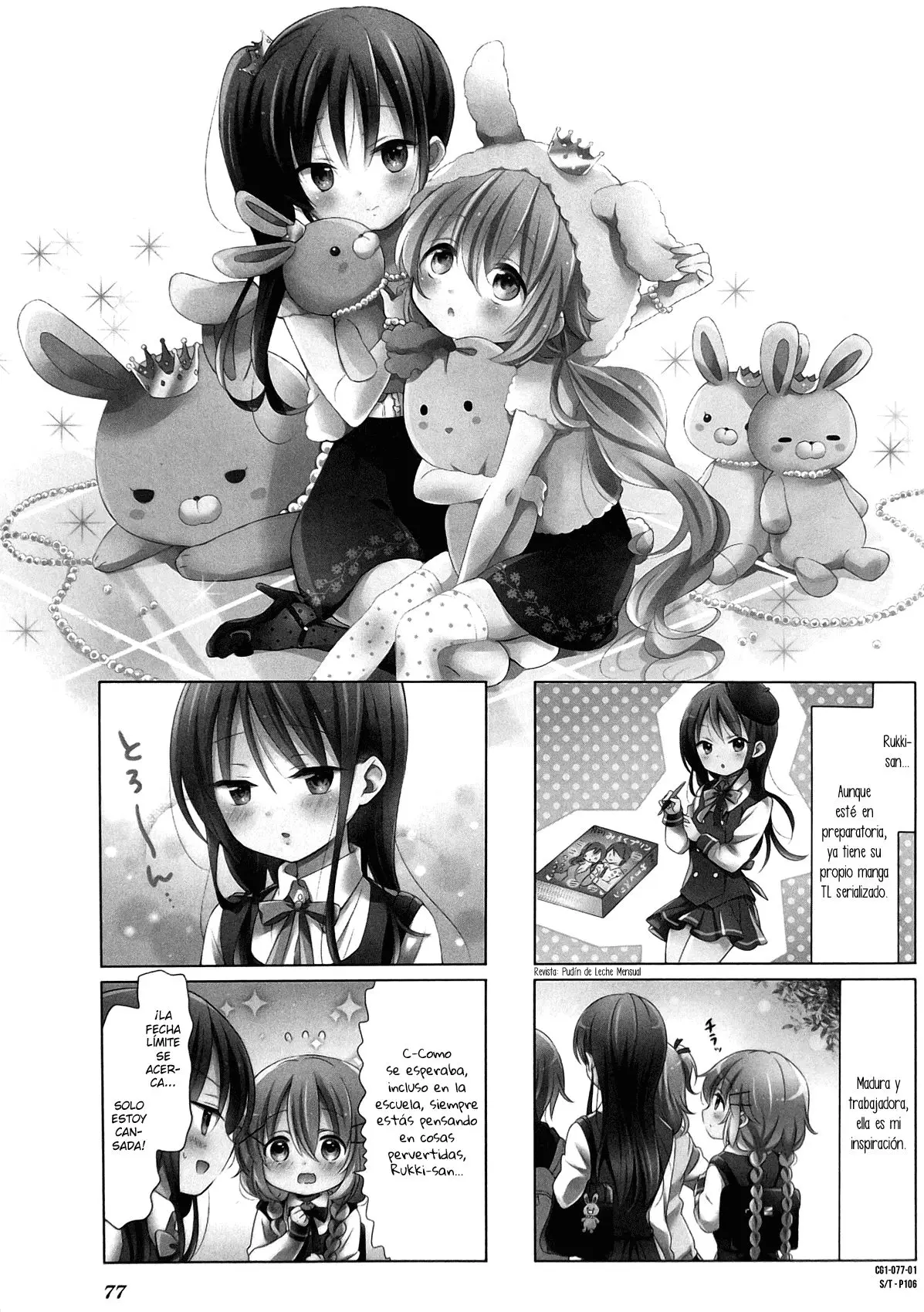 Comic Girls (2016) - Capítulo 9 - Página 1 - LectorTMOo