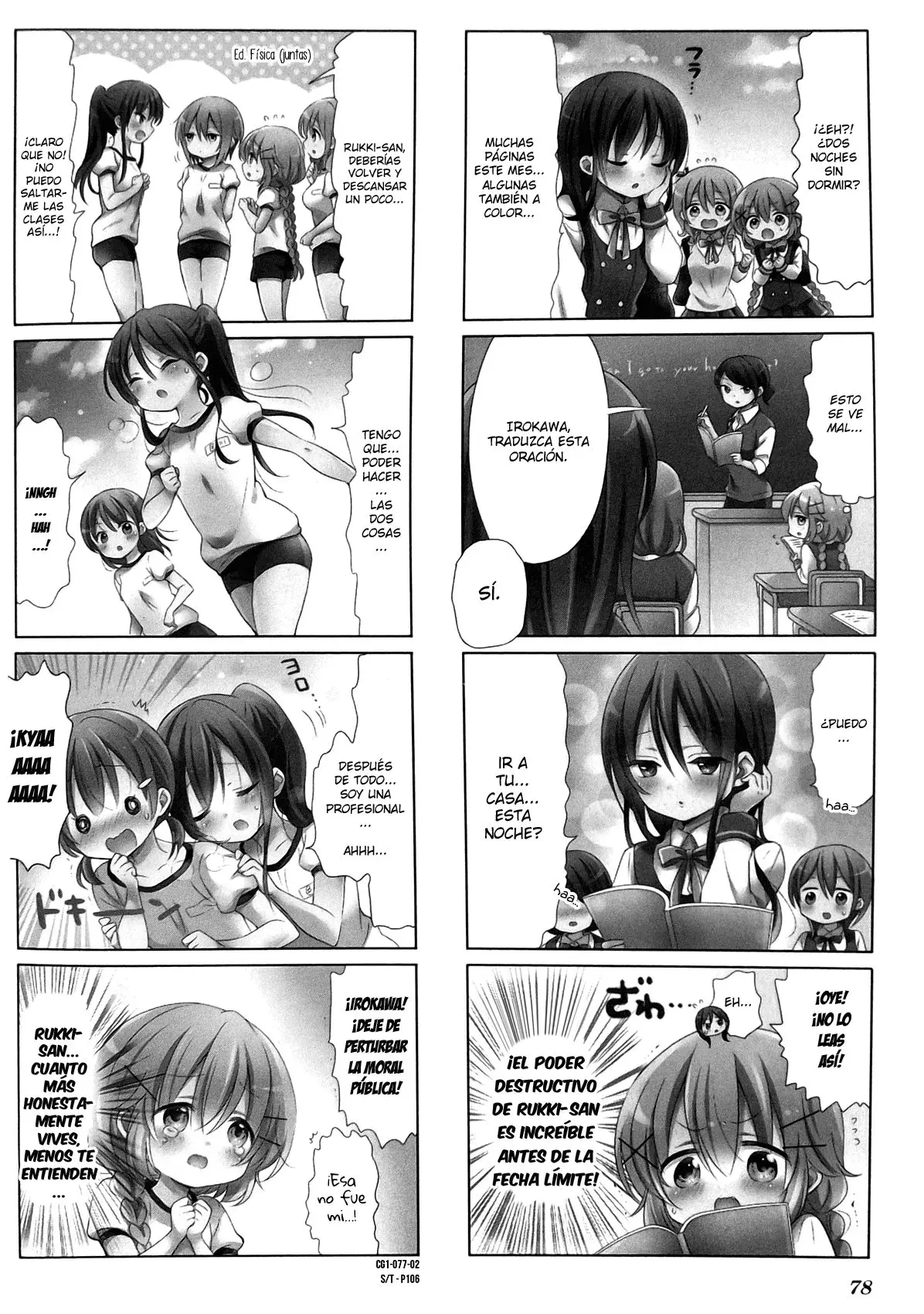 Comic Girls (2016) - Capítulo 9 - Página 2 - LectorTMOo