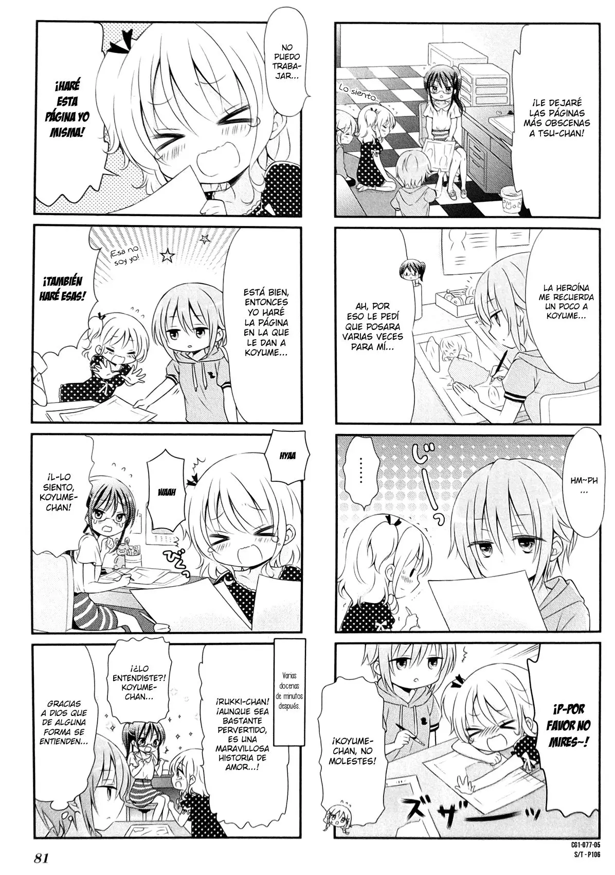 Comic Girls (2016) - Capítulo 9 - Página 5 - LectorTMOo
