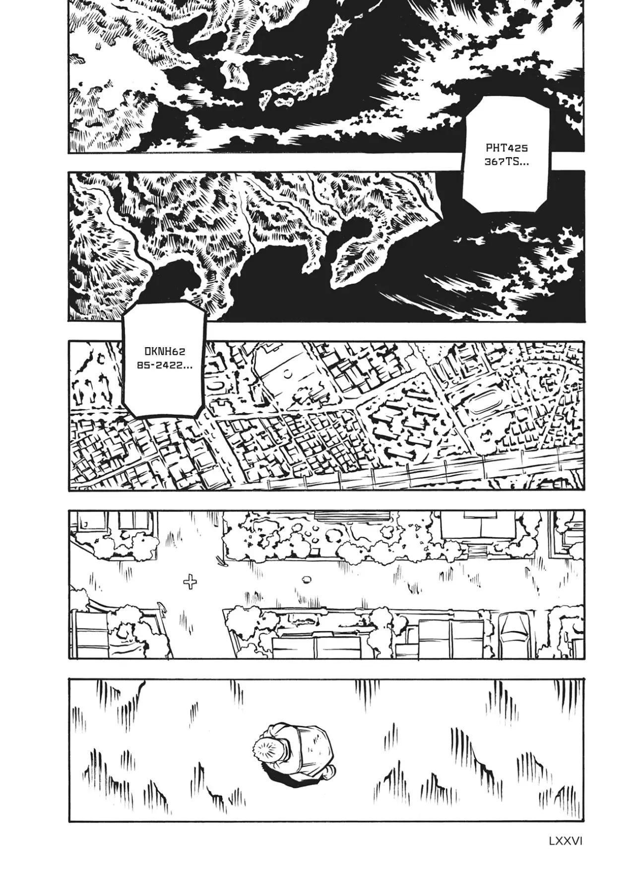 Comic? Kaneko Atsushi Extra works (2016) - Capítulo 11 - Página 7 - LectorTMOo