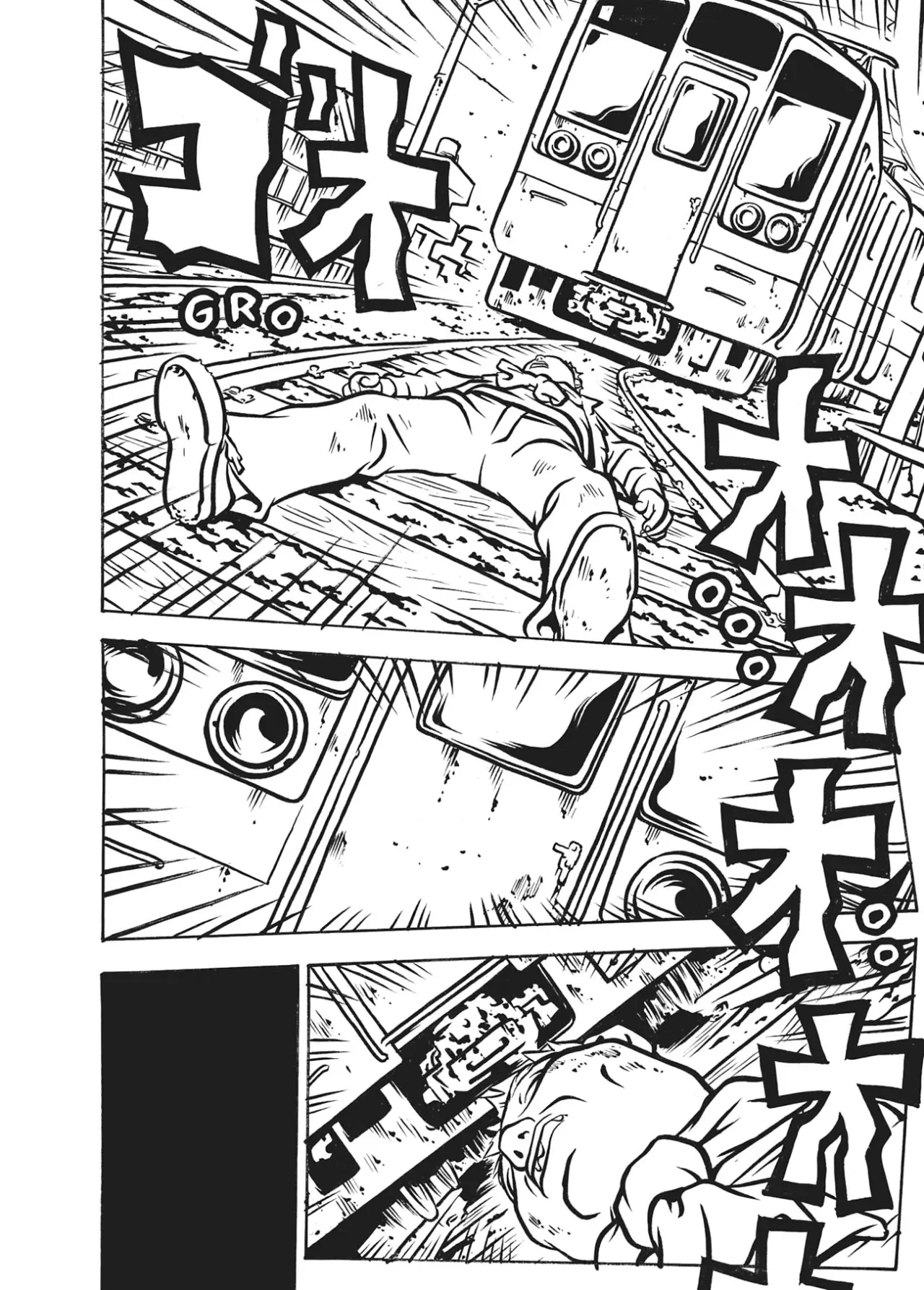 Comic? Kaneko Atsushi Extra works (2016) - Capítulo 11 - Página 19 - LectorTMOo