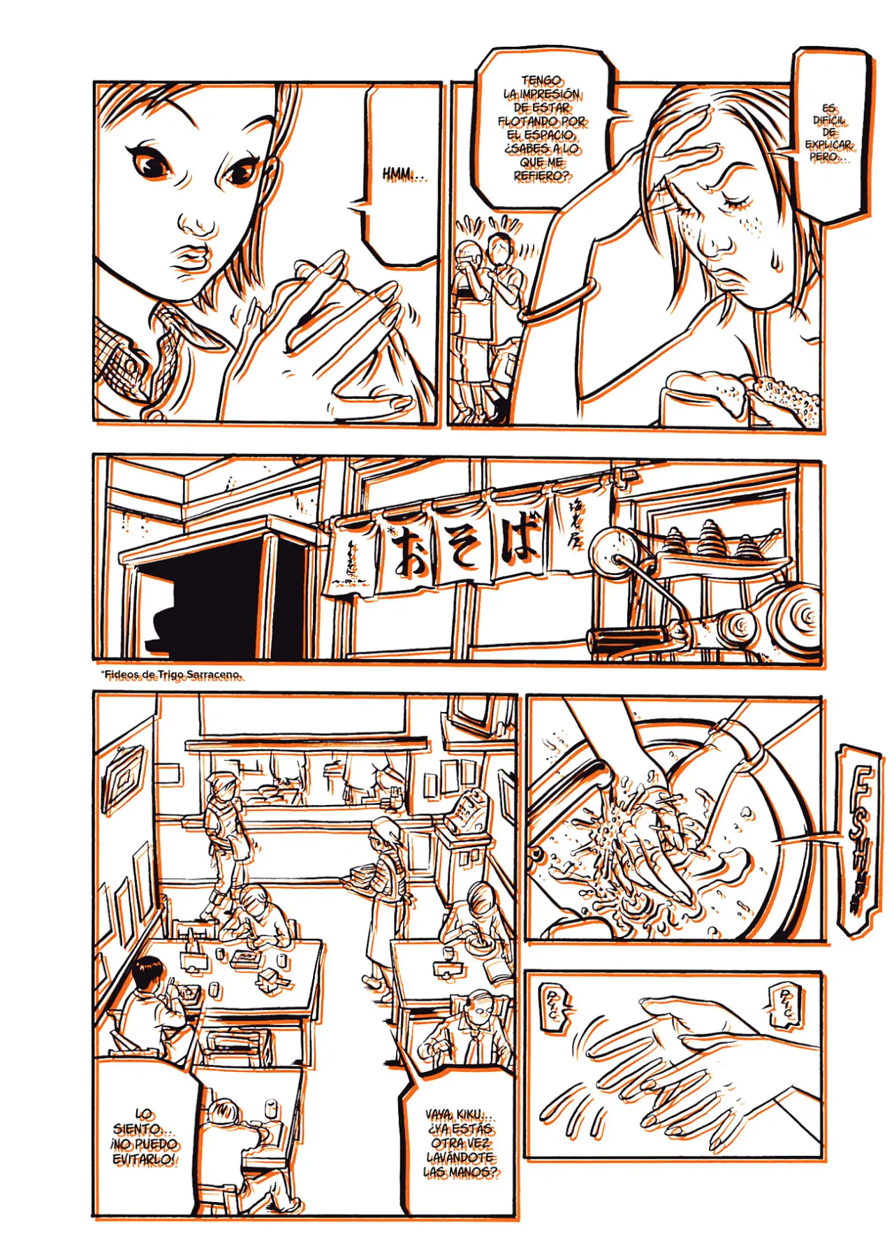 Comic? Kaneko Atsushi Extra works (2016) - Capítulo 13 - Página 7 - LectorTMOo