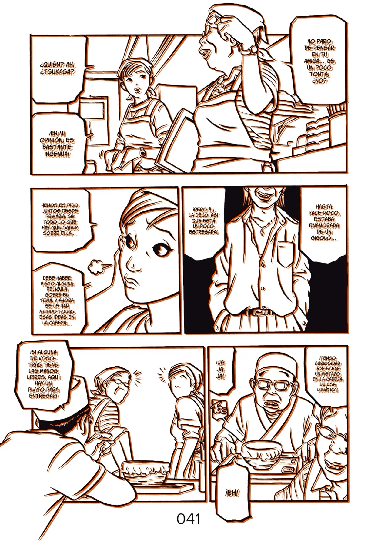 Comic? Kaneko Atsushi Extra works (2016) - Capítulo 13 - Página 8 - LectorTMOo