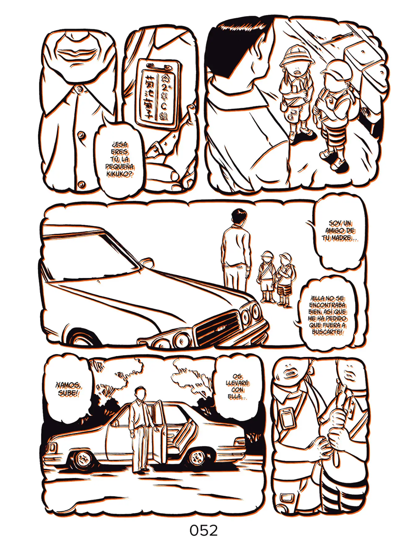 Comic? Kaneko Atsushi Extra works (2016) - Capítulo 13 - Página 19 - LectorTMOo
