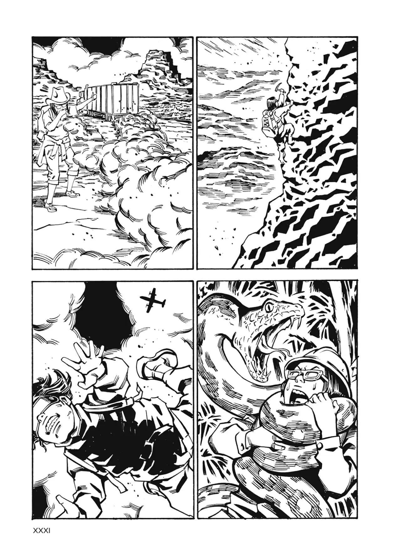 Comic? Kaneko Atsushi Extra works (2016) - Capítulo 4 - Página 6 - LectorTMOo