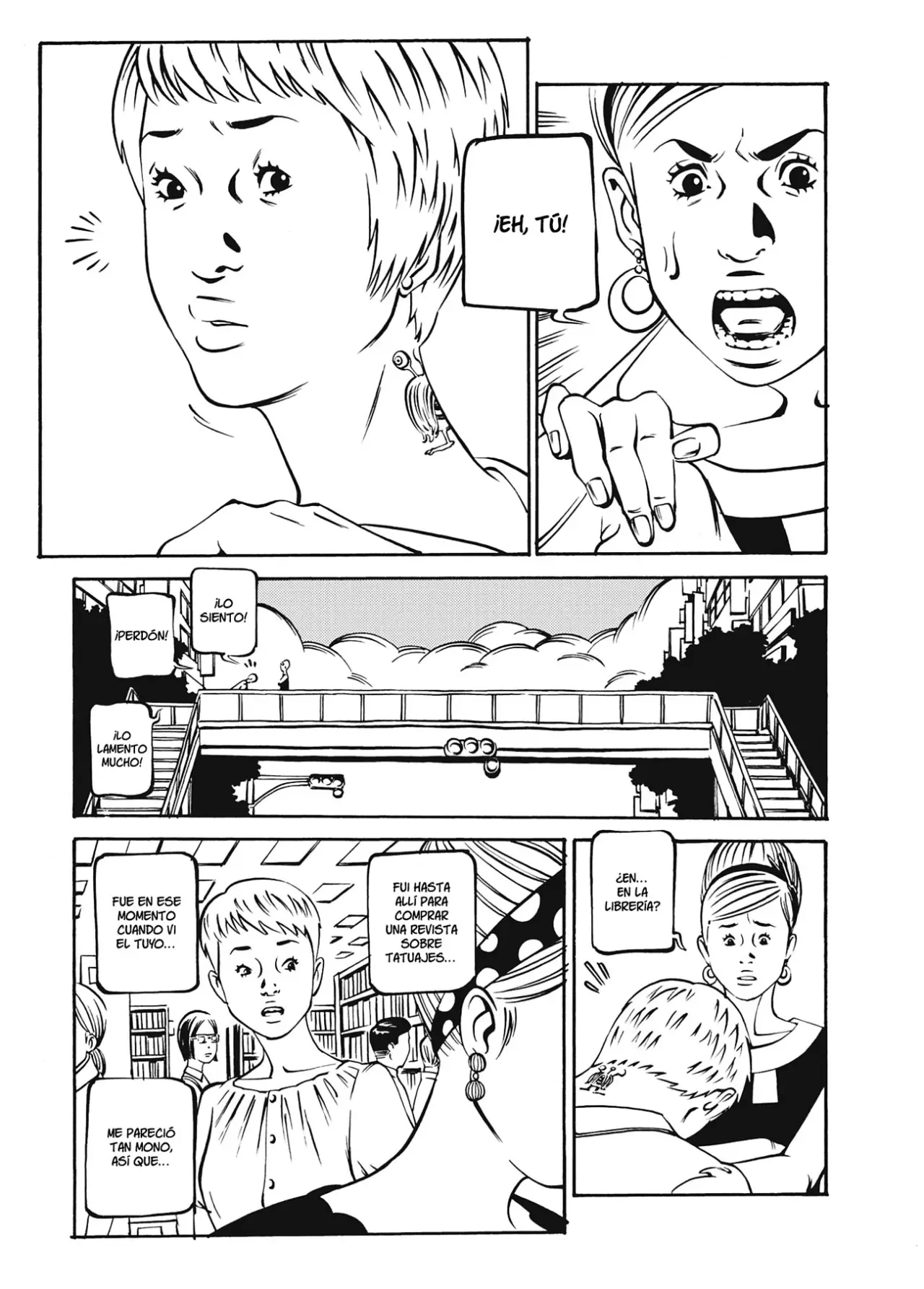 Comic? Kaneko Atsushi Extra works (2016) - Capítulo 8 - Página 6 - LectorTMOo
