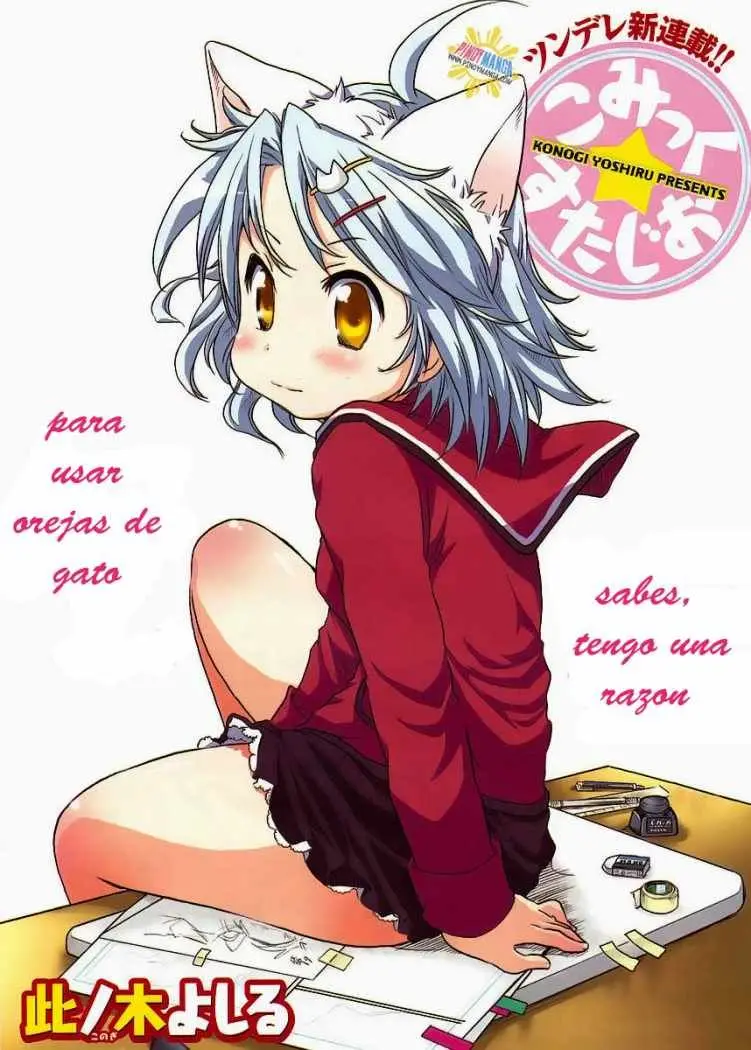 Comic Studio (2010) - Capítulo 1 - Página 1 - LectorTMOo