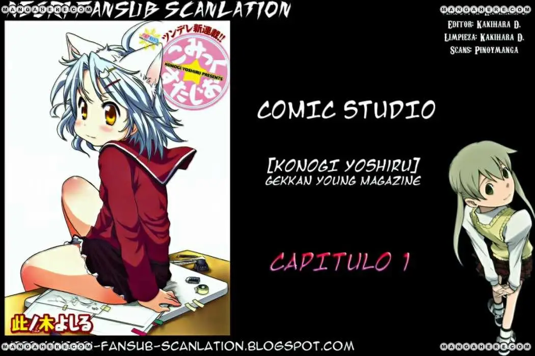 Comic Studio (2010) - Capítulo 1 - Página 32 - LectorTMOo