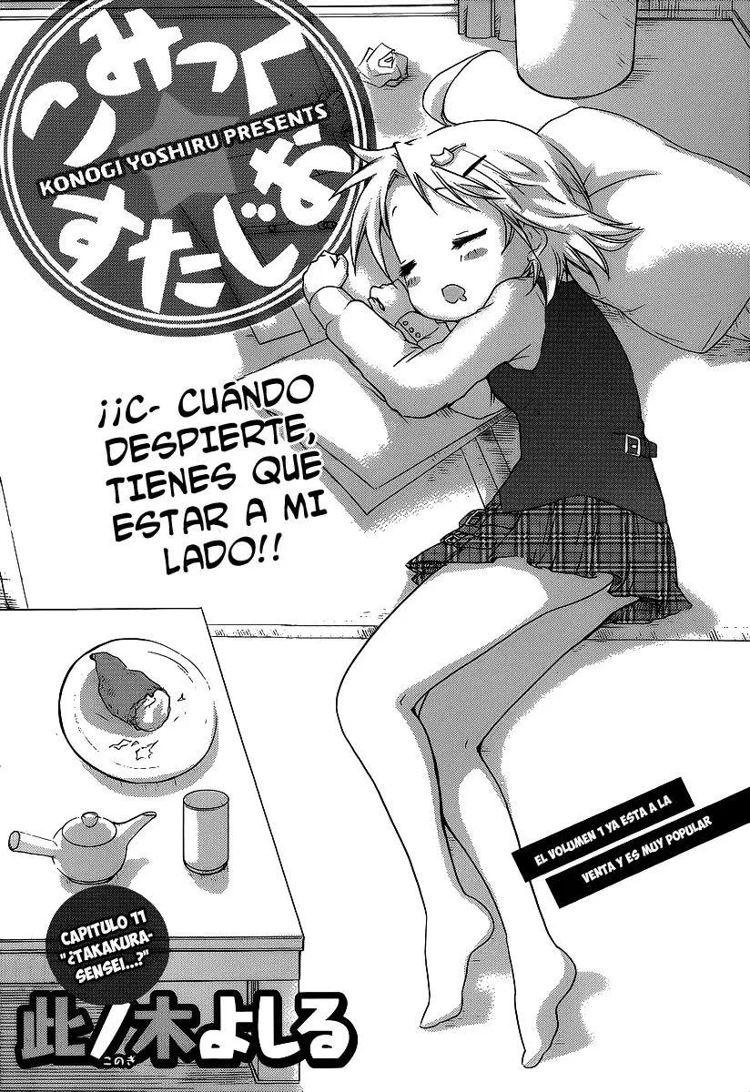 Comic Studio (2010) - Capítulo 11 - Página 2 - LectorTMOo