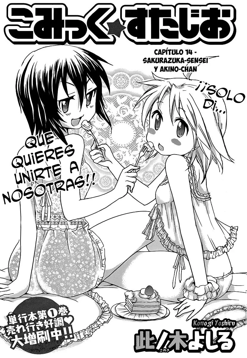 Comic Studio (2010) - Capítulo 14 - Página 2 - LectorTMOo