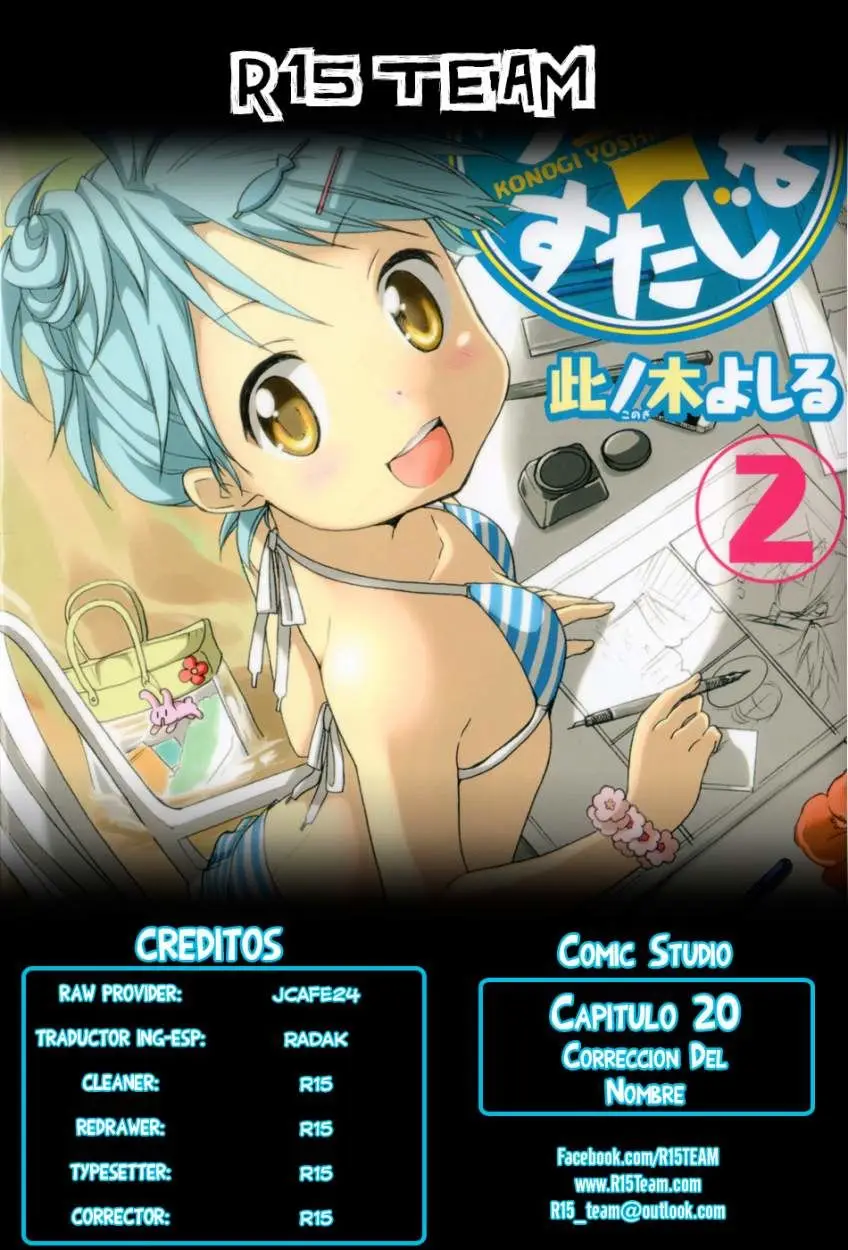 Comic Studio (2010) - Capítulo 20 - Página 1 - LectorTMOo