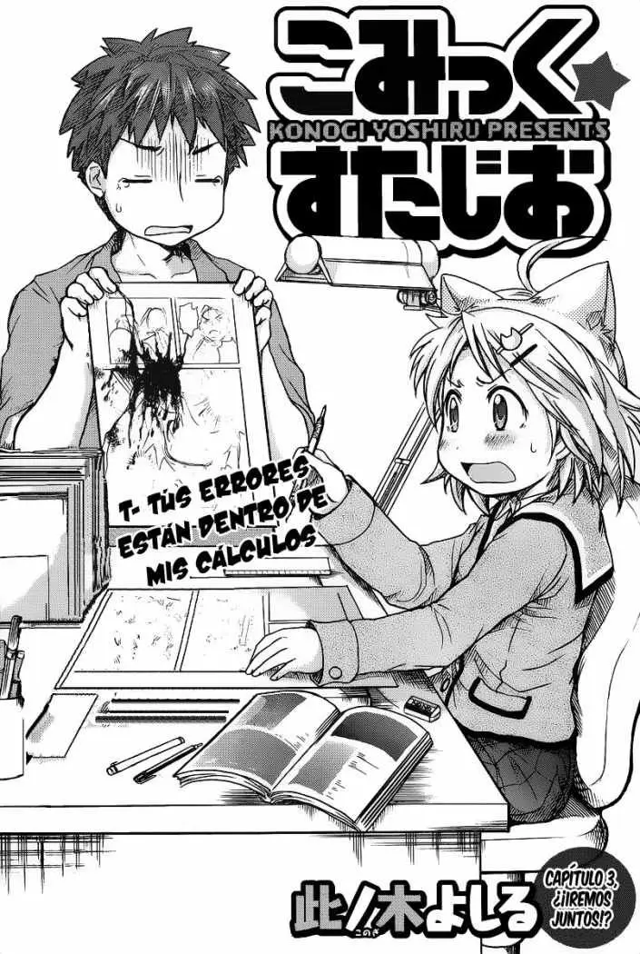 Comic Studio (2010) - Capítulo 3 - Página 2 - LectorTMOo